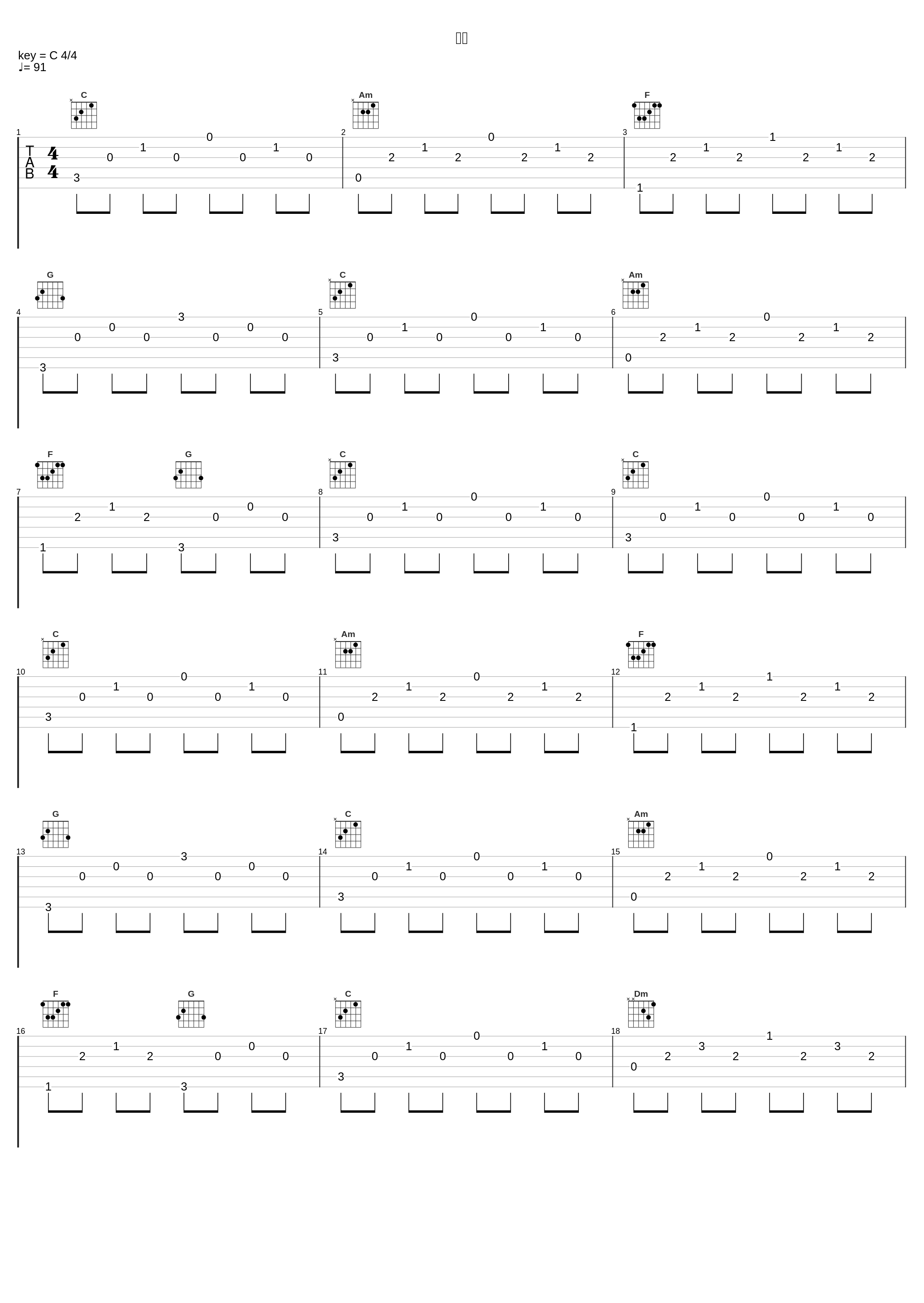 萍聚_JW_1