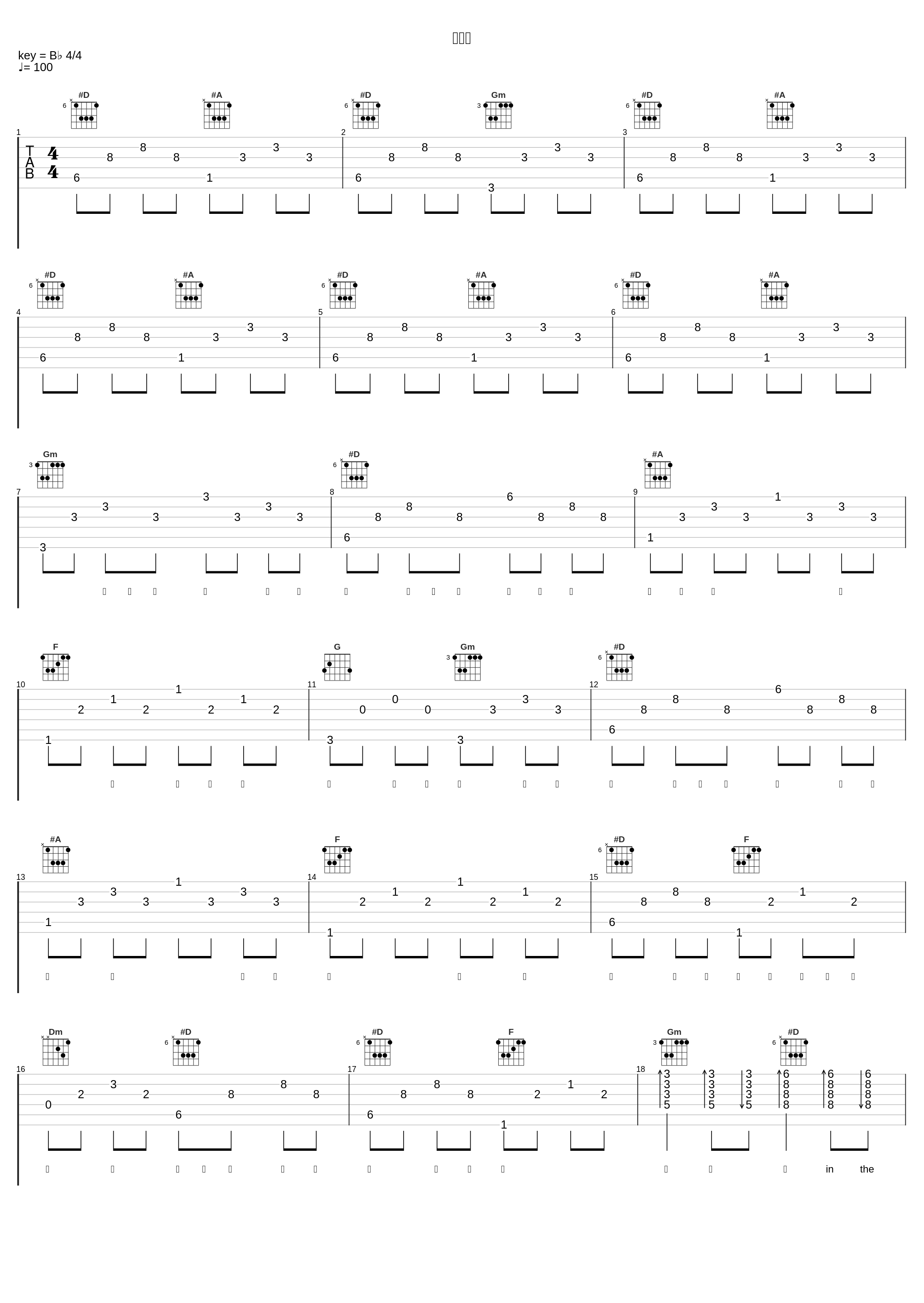 ヒラリ_和田光司_1