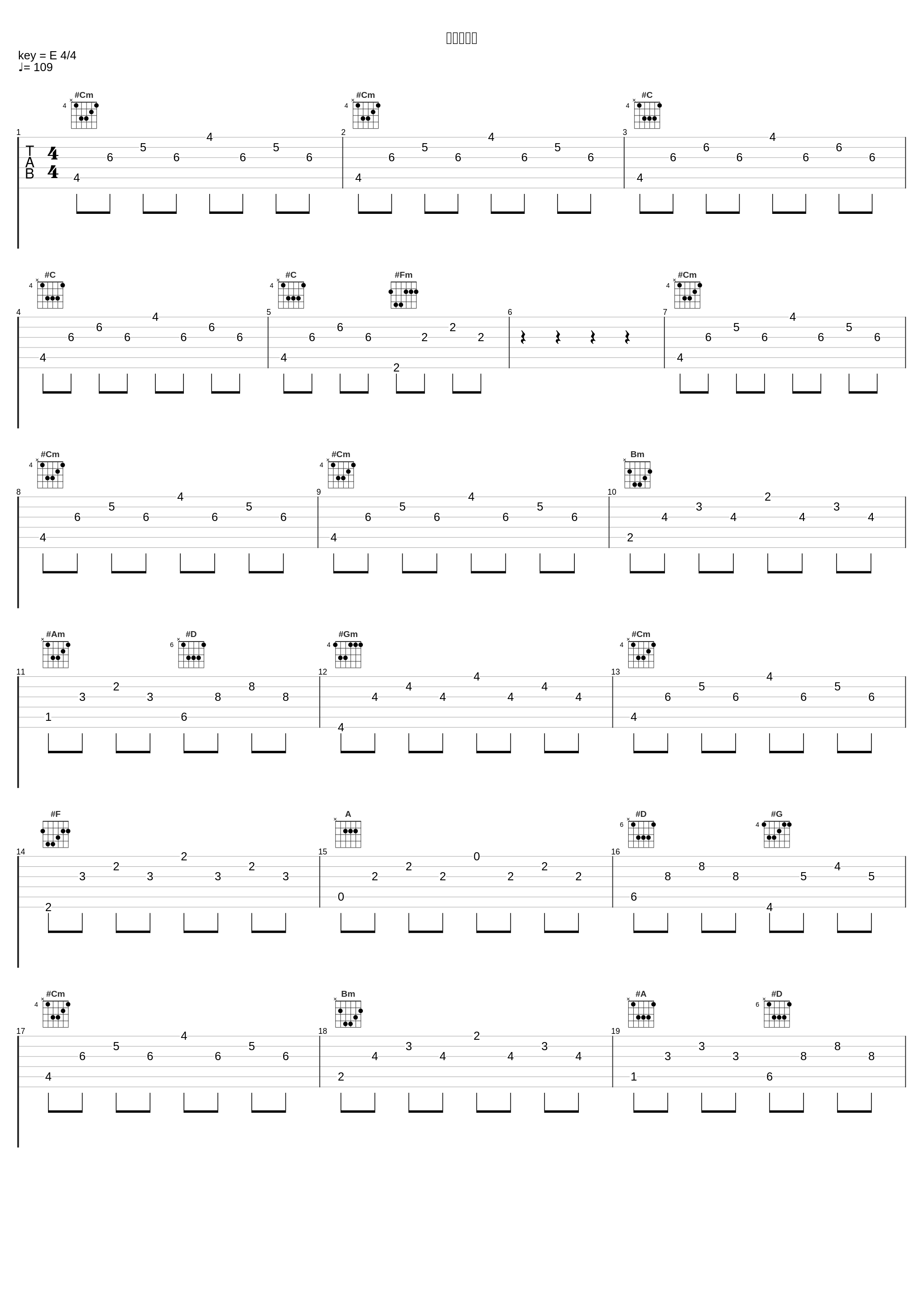 始终会行运_JW_1