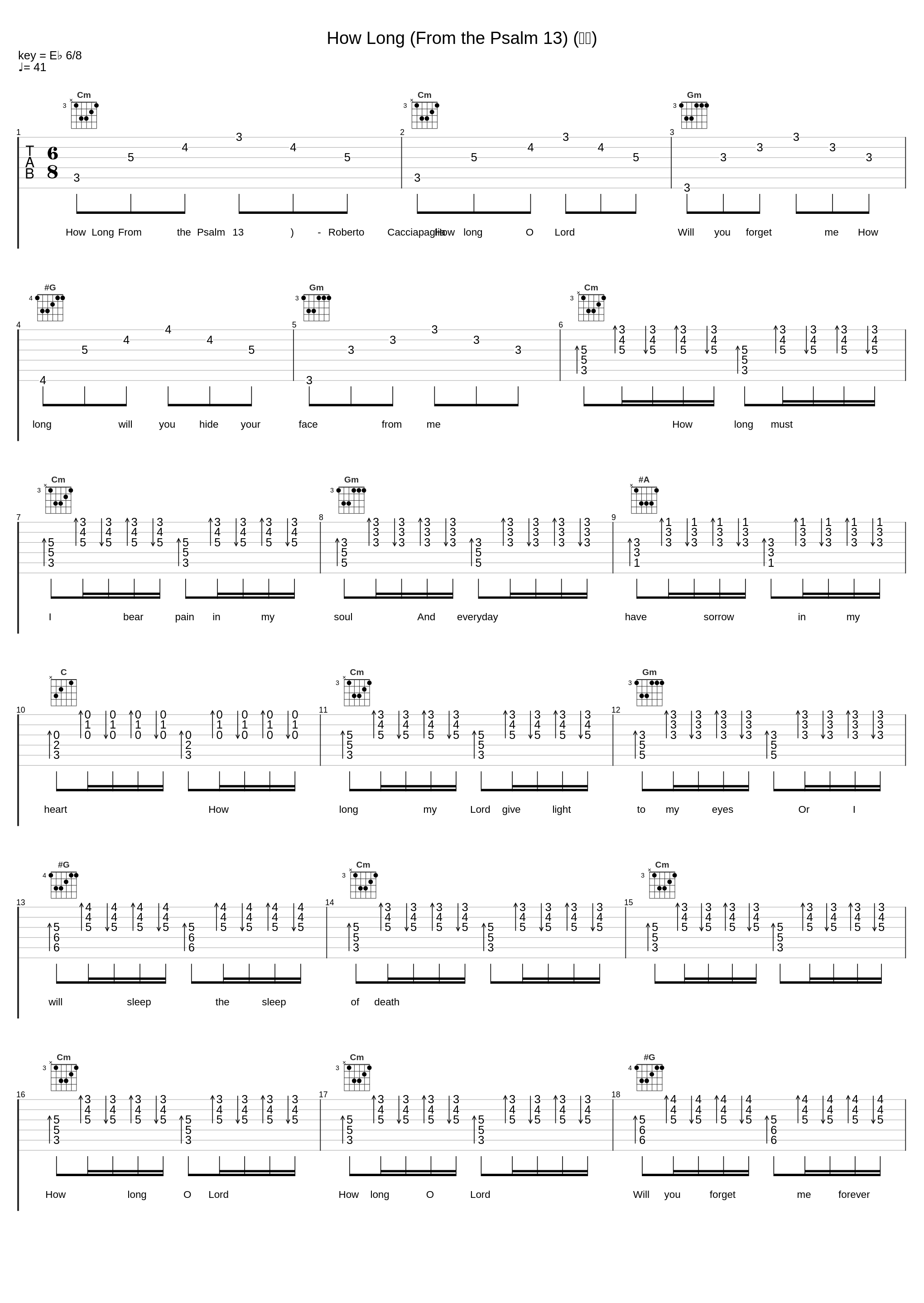 How Long (From the Psalm 13) (多久)_Roberto Cacciapaglia_1