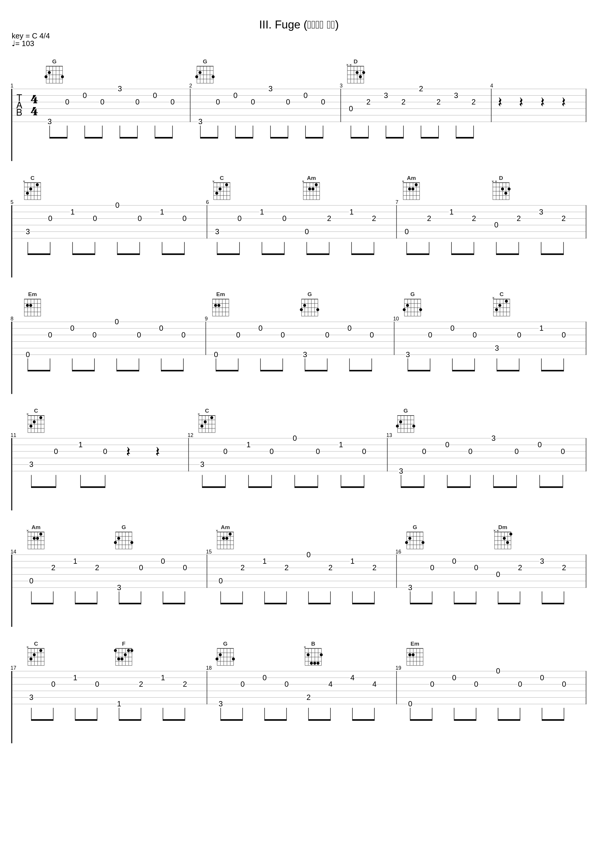 III. Fuge (第三乐章 赋格)_Domenico Scarlatti_1