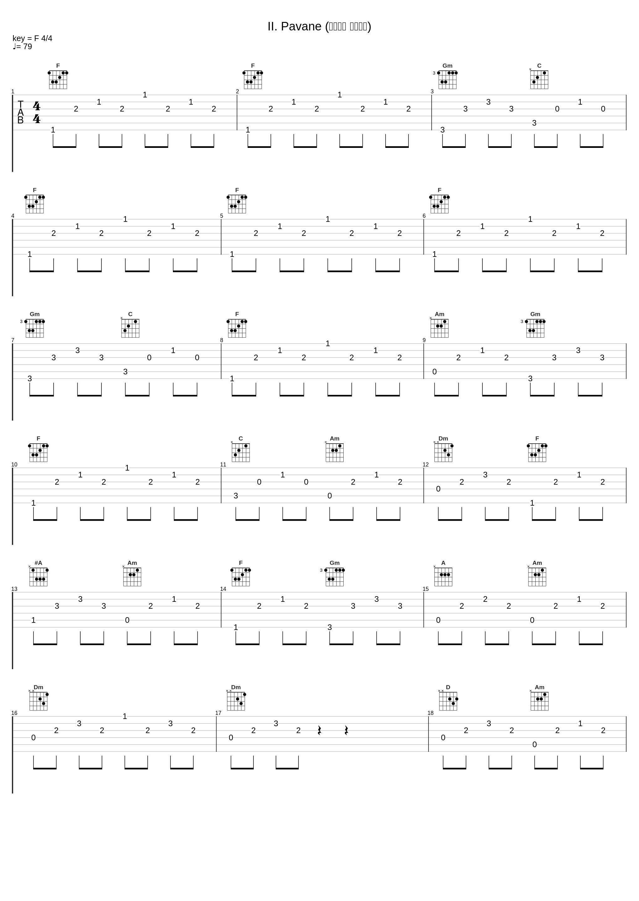 II. Pavane (第二乐章 孔雀舞曲)_Francis Poulenc_1