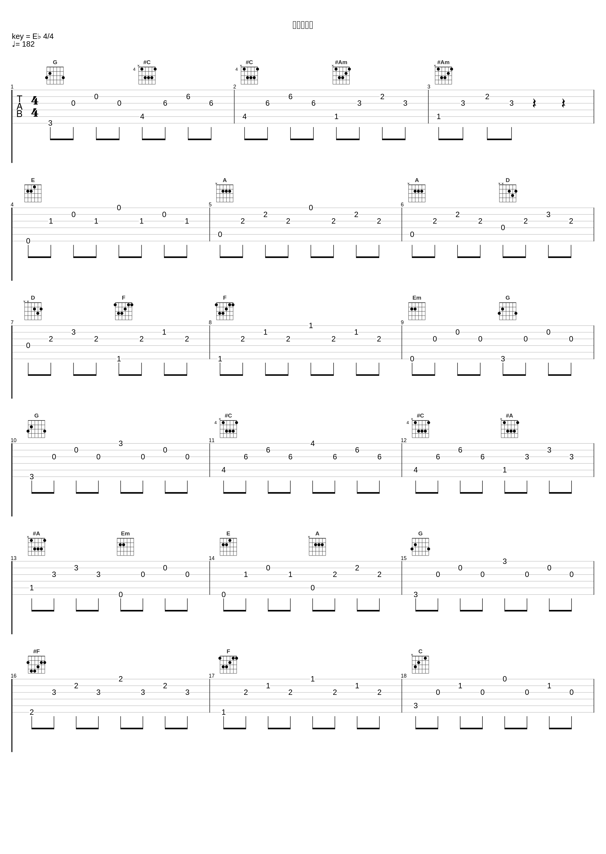 ロボット兵_久石让_1