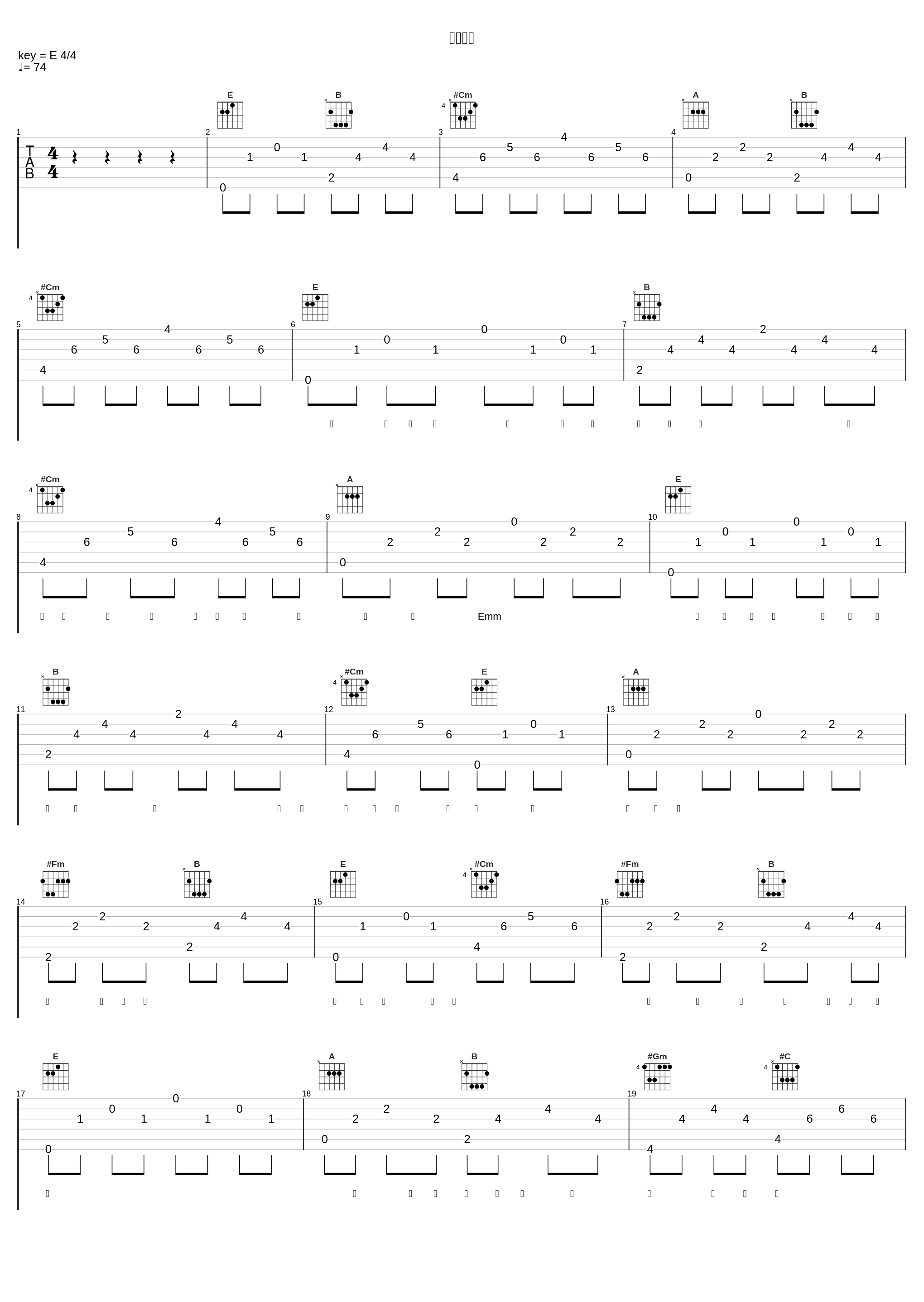 挂念好友_卫兰_1