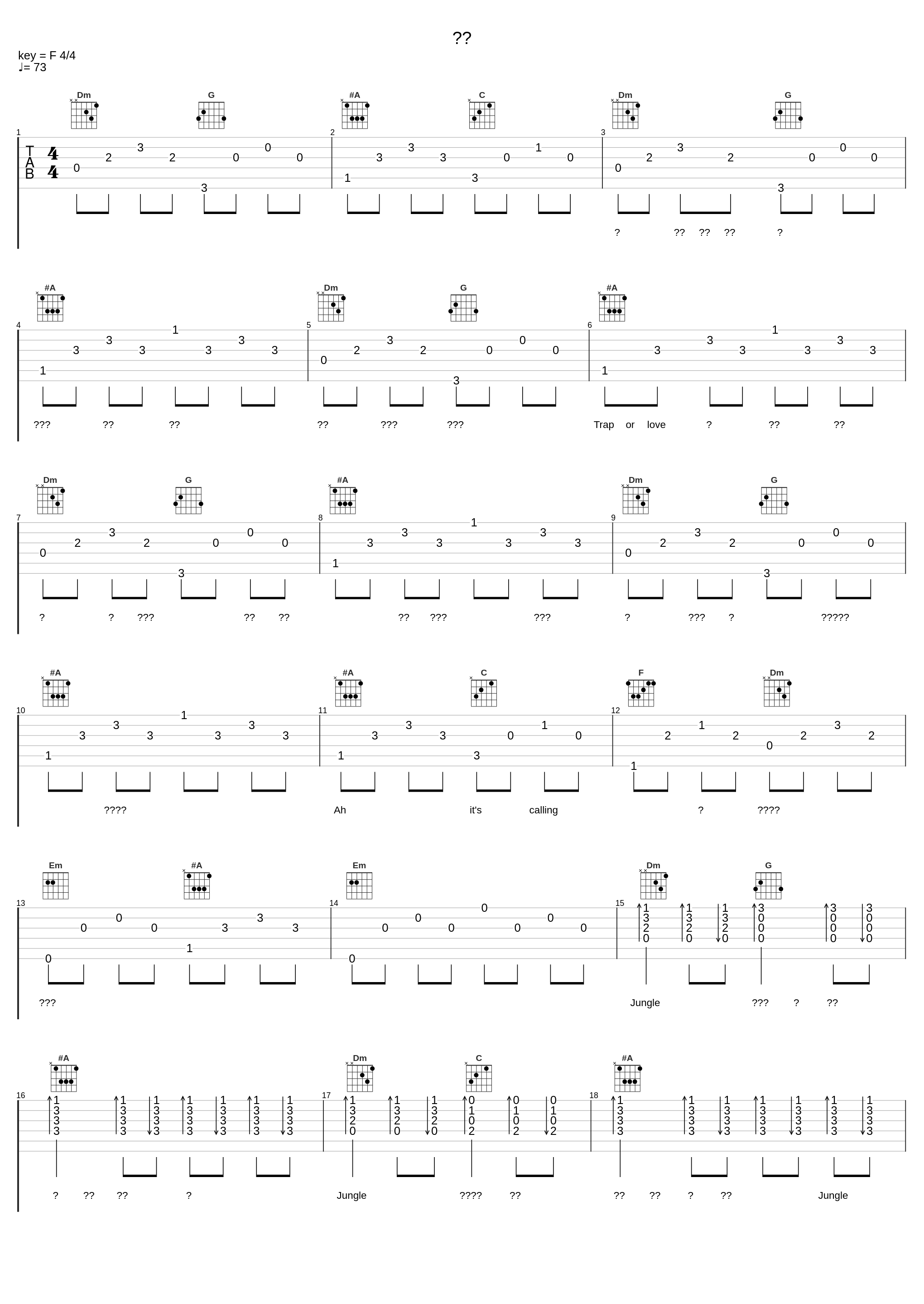 정글_CIX_1