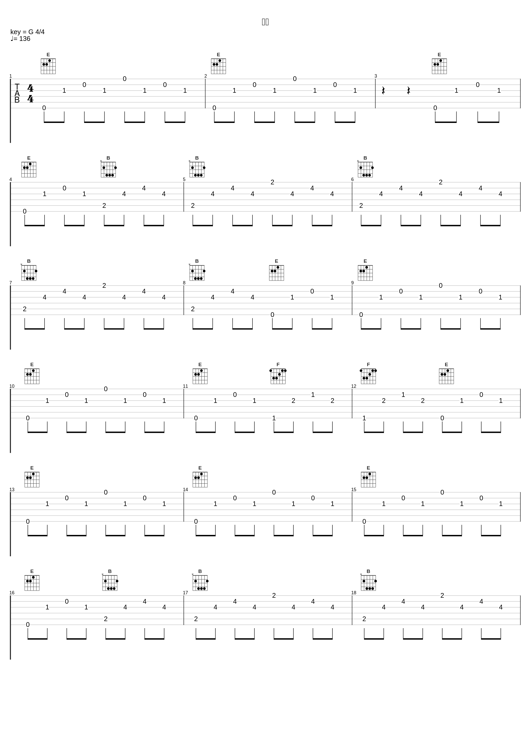 杀戮_马上又_1