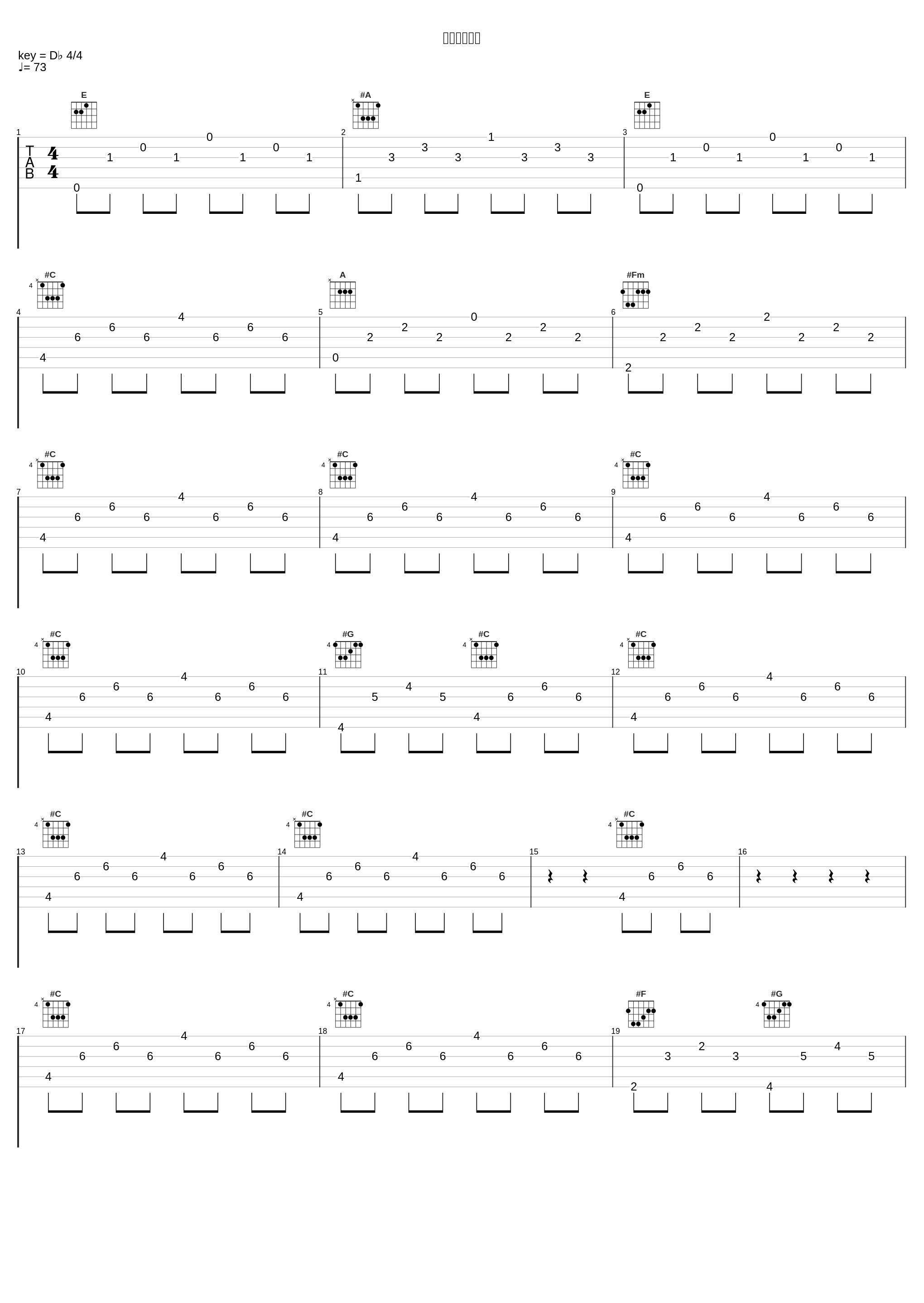 新大陆交响曲_Antonín Dvořák_1