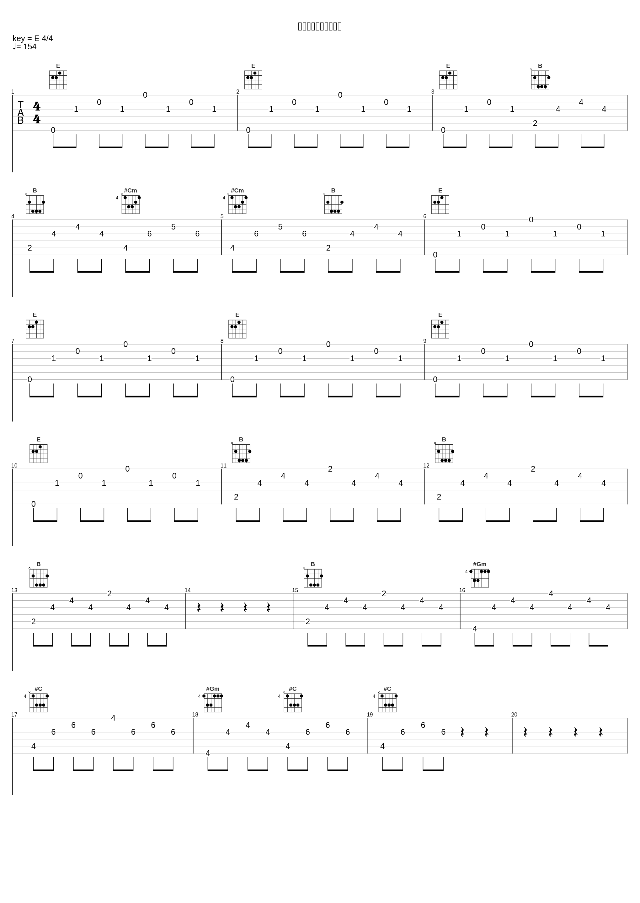 罗伯格学生王子小夜曲_胎教音乐_1