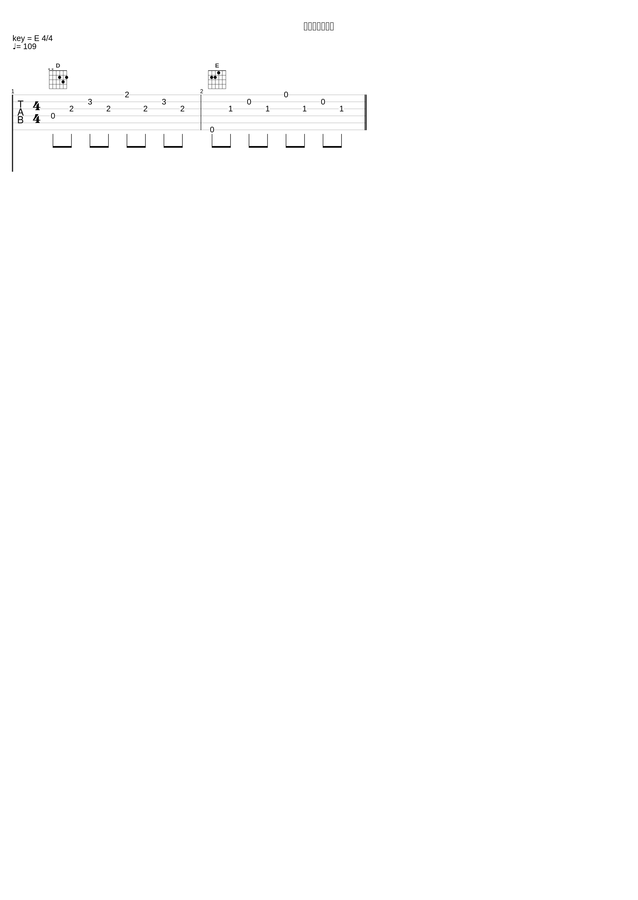 「新世界」より_Antonín Dvořák_1