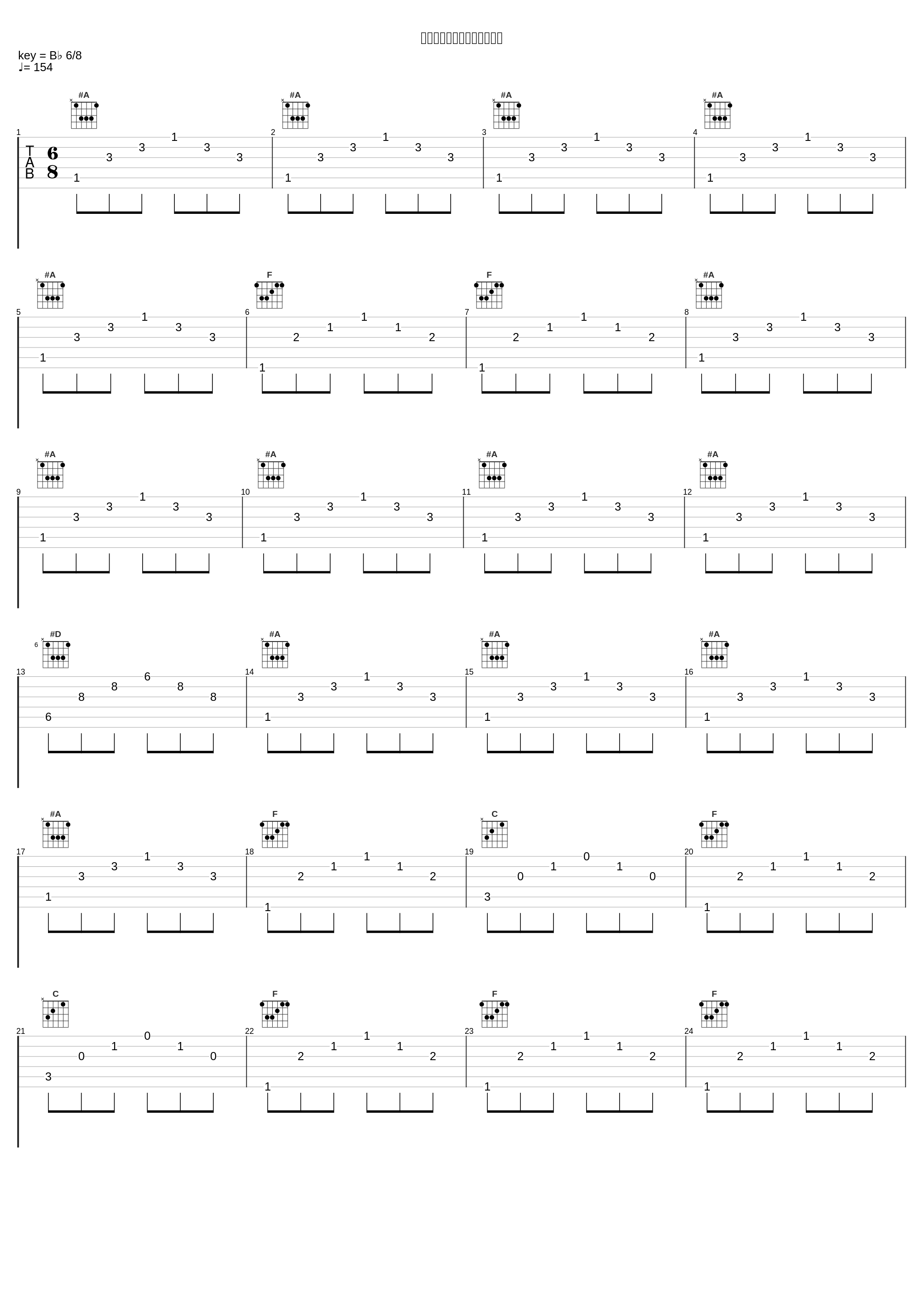 怀孕中期史塔密兹竖笛协奏曲_胎教音乐_1