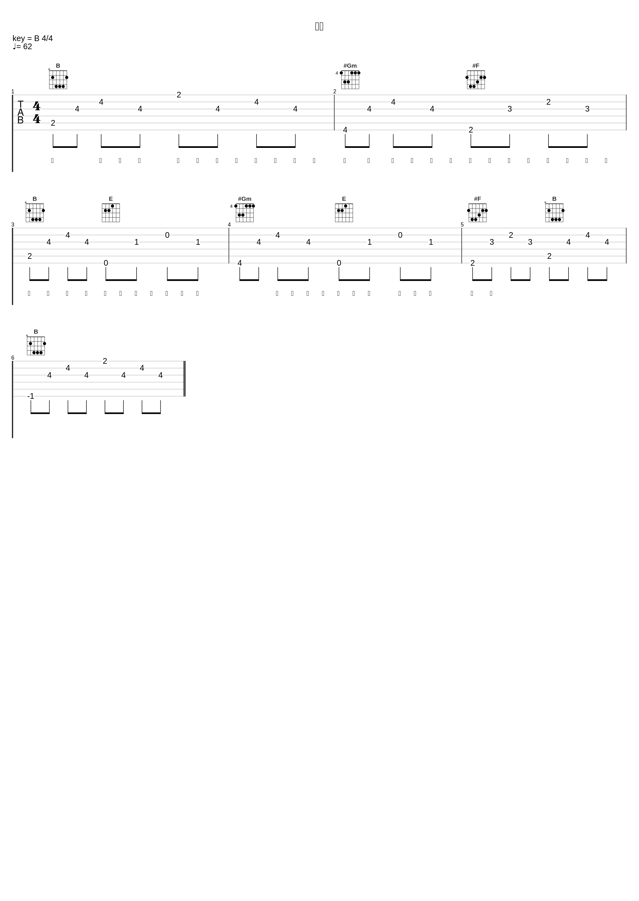 原来_野小马_1