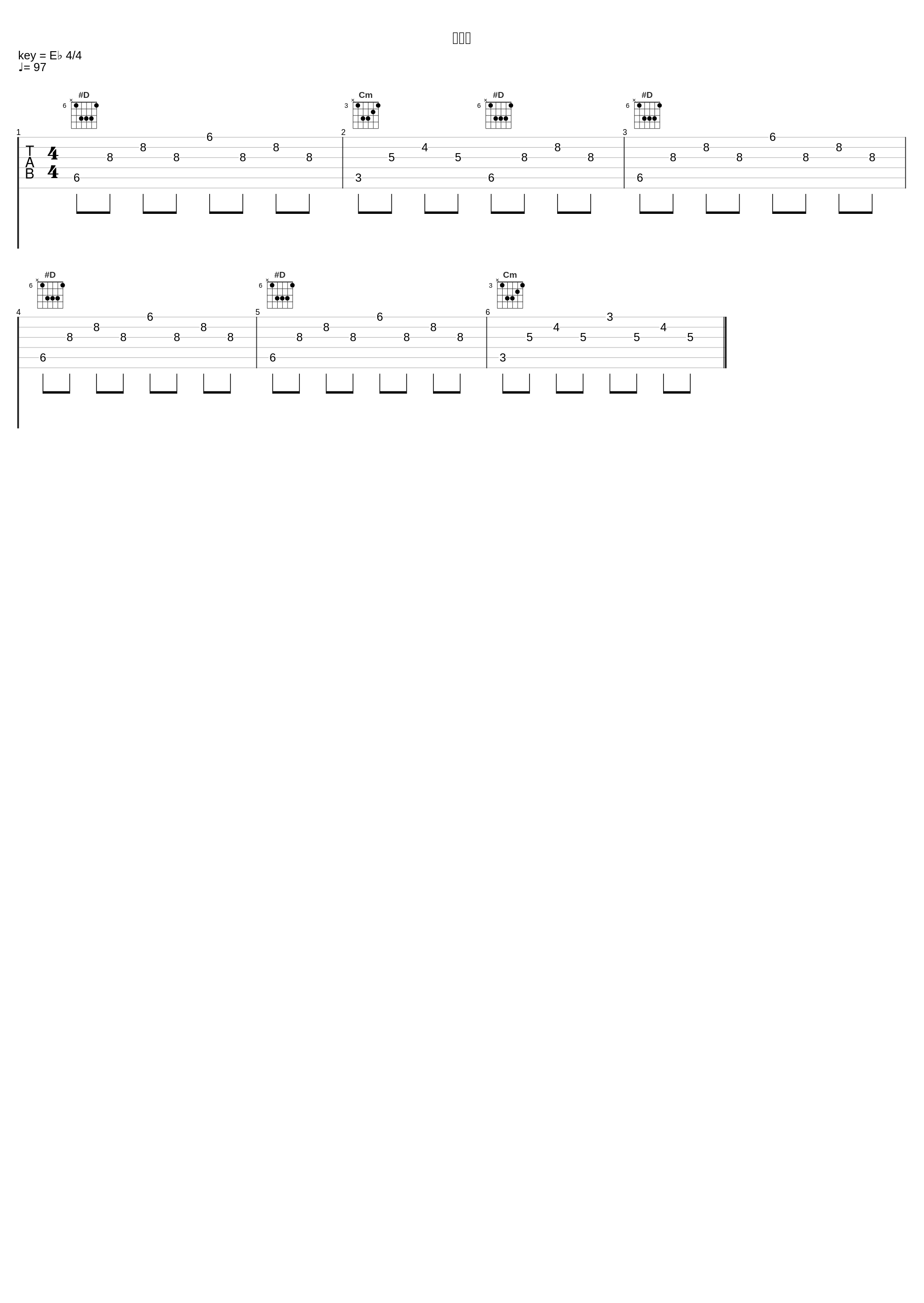 因为你_棉子_1