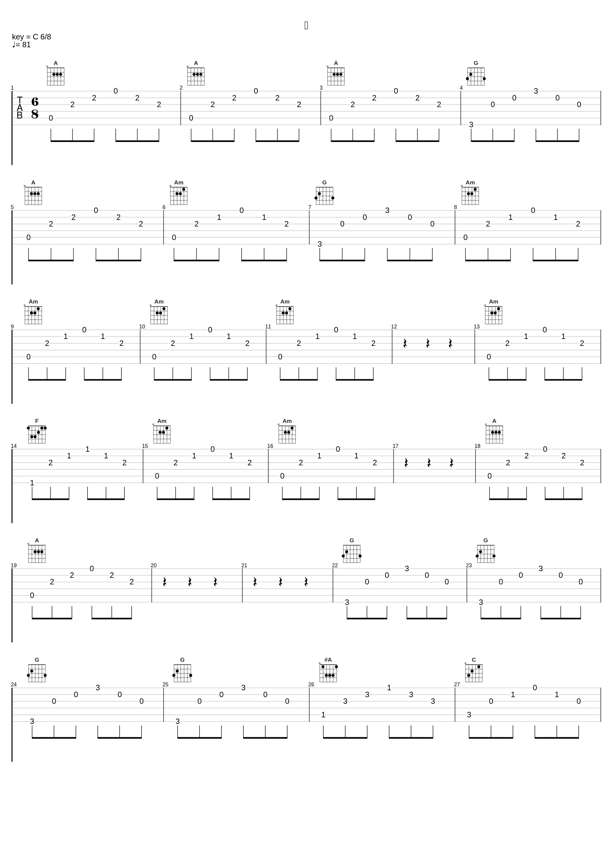 我_马上又_1