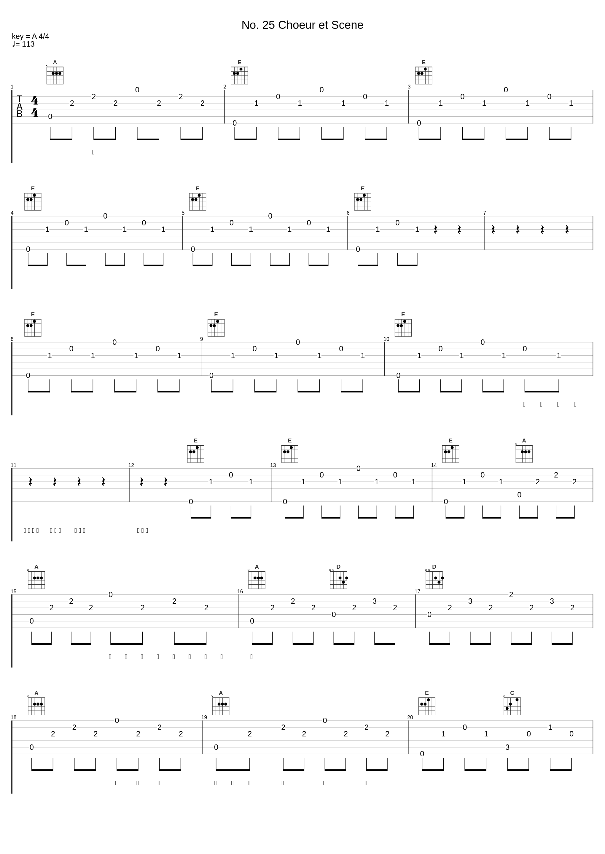 No. 25 Choeur et Scene_Georges Bizet_1