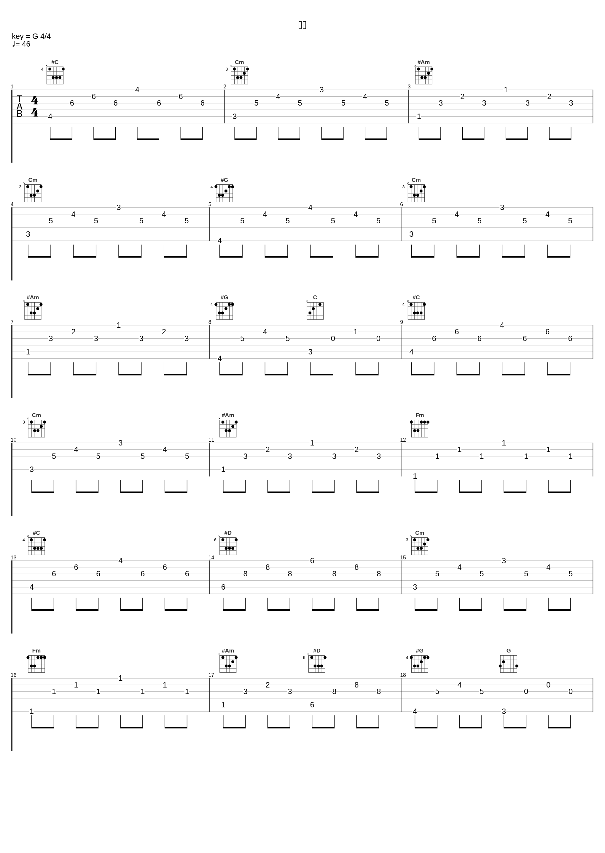 途径_Noble Music Project_1