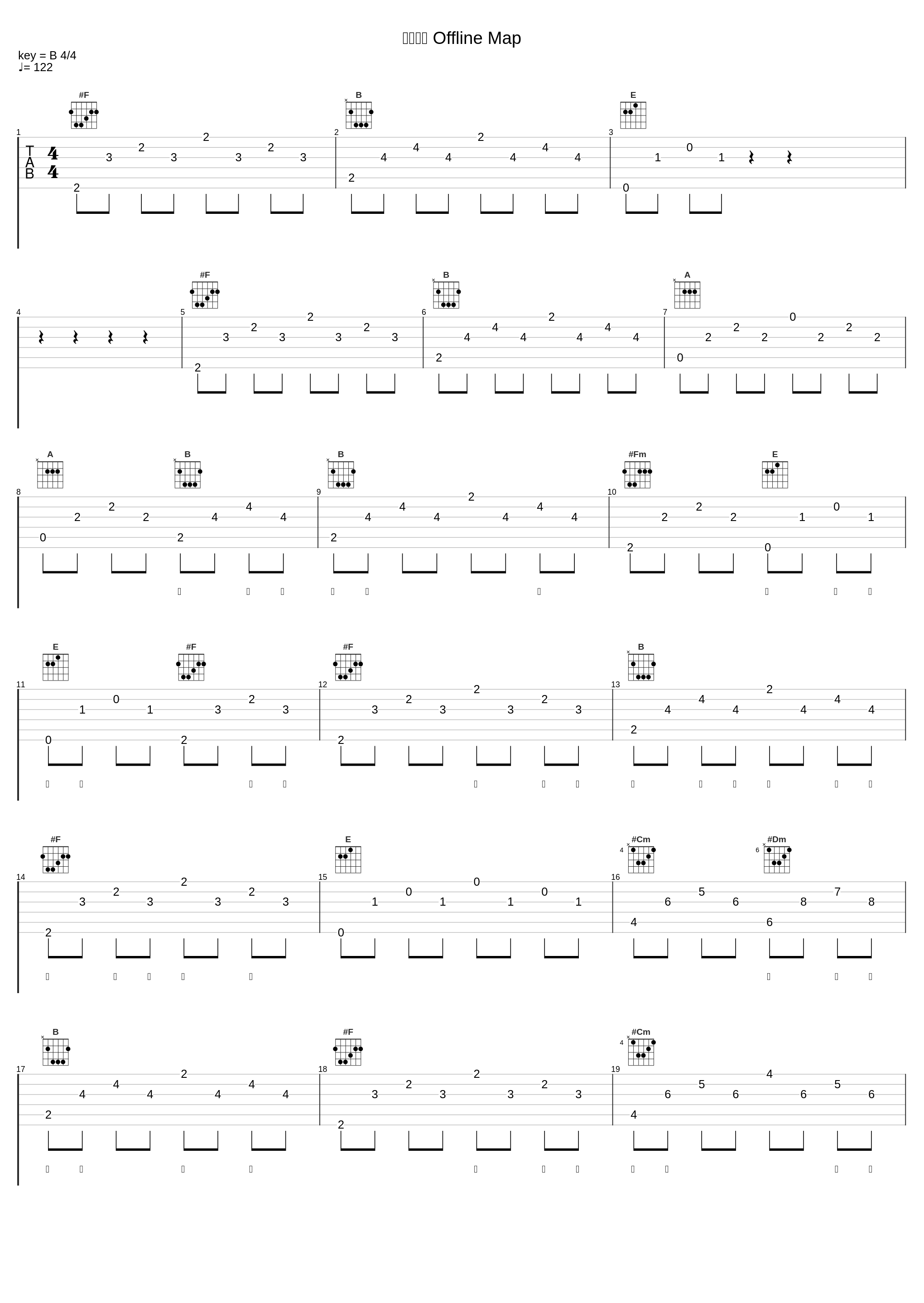 离线地图 Offline Map_蔡健雅_1