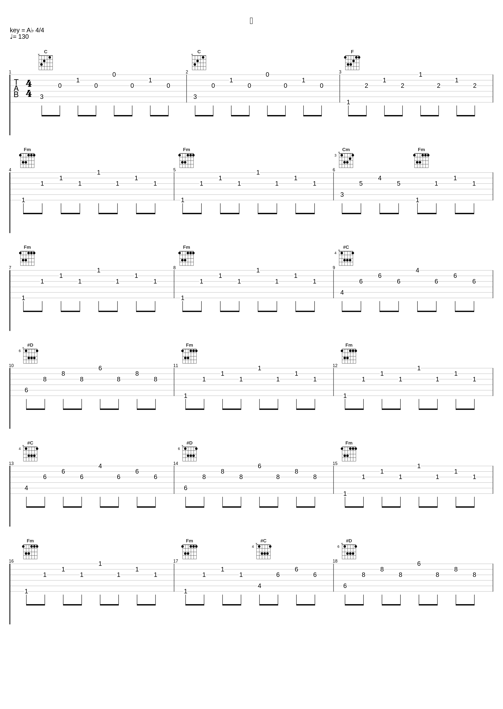 释_艾瑞欧ERIOE_1