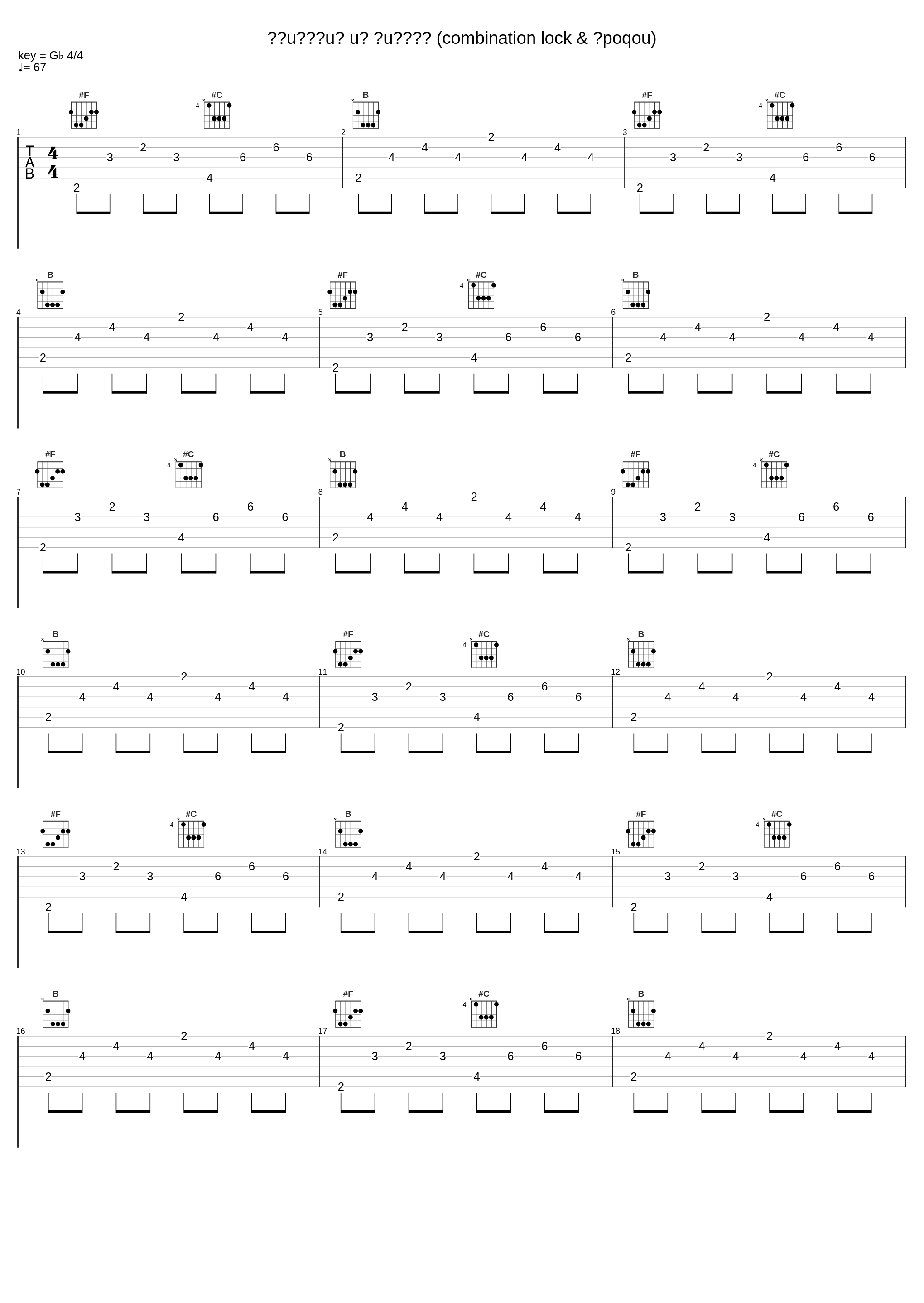 ǝɔuɐɹʇuǝ uɐ ƃuᴉʞɐɯ (combination lock & ʎpoqou)_ʎpoqou_1