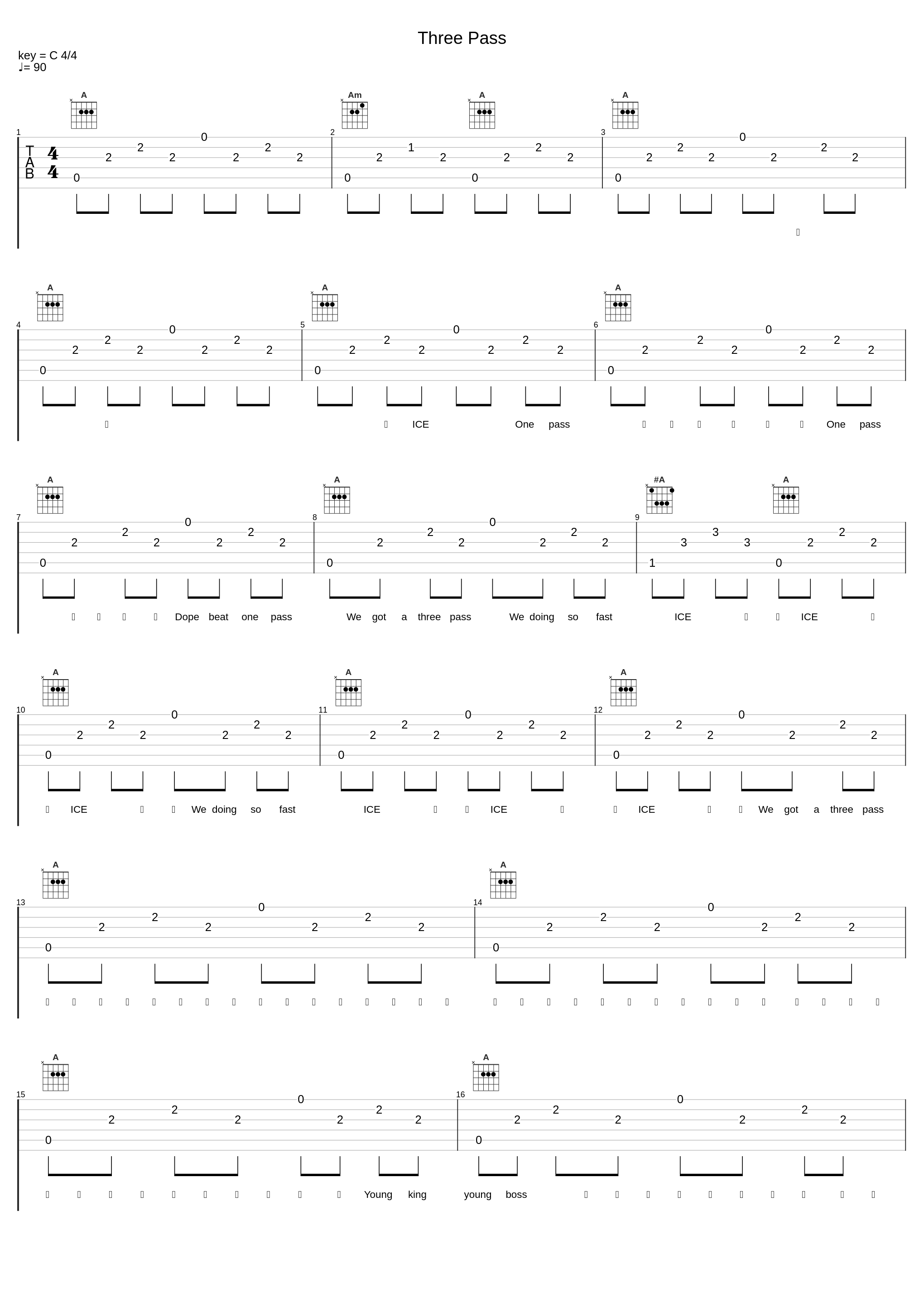 Three Pass_那吾克热-NW,ICE_1