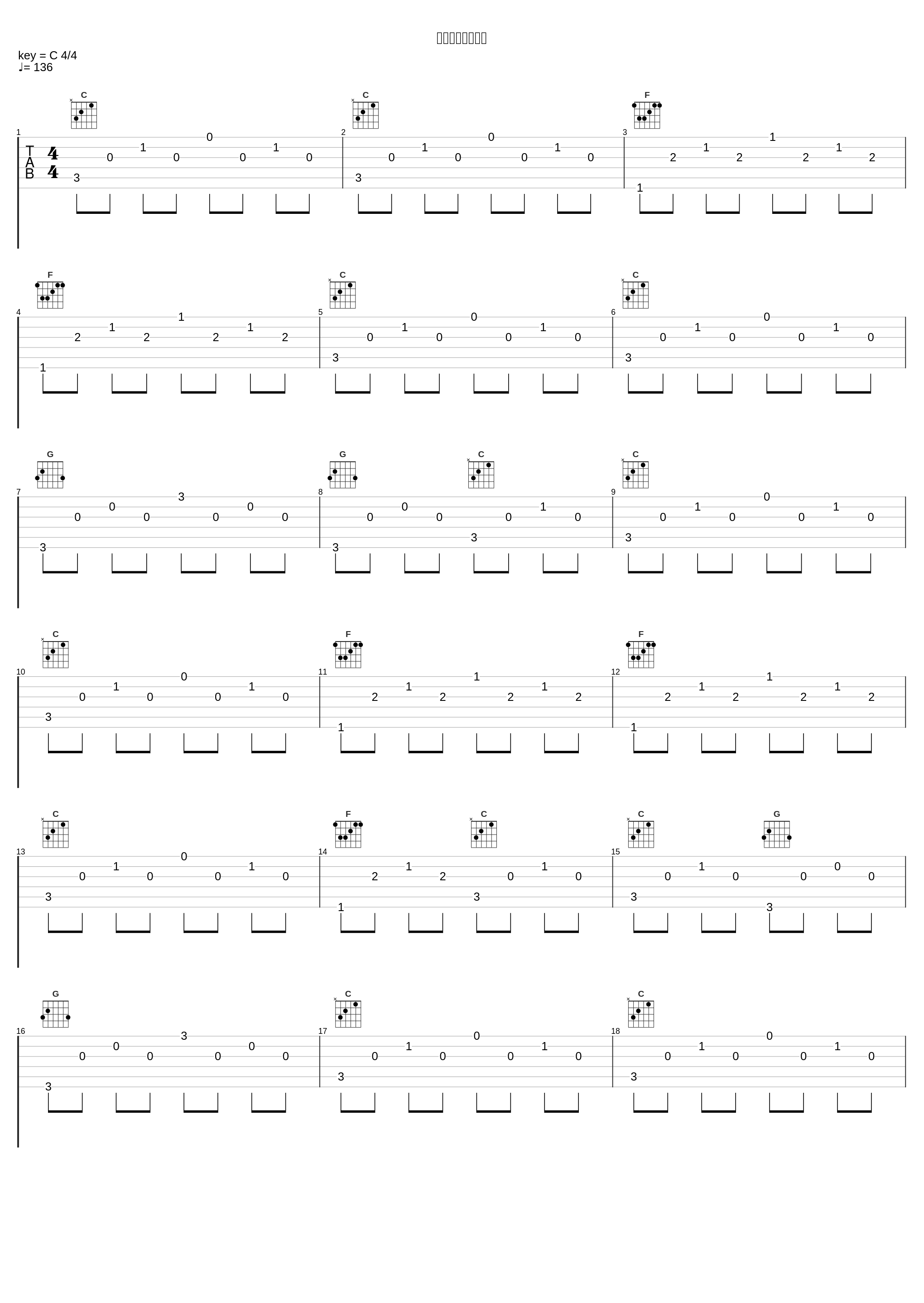 相互学习取长补短_叶洛洛_1