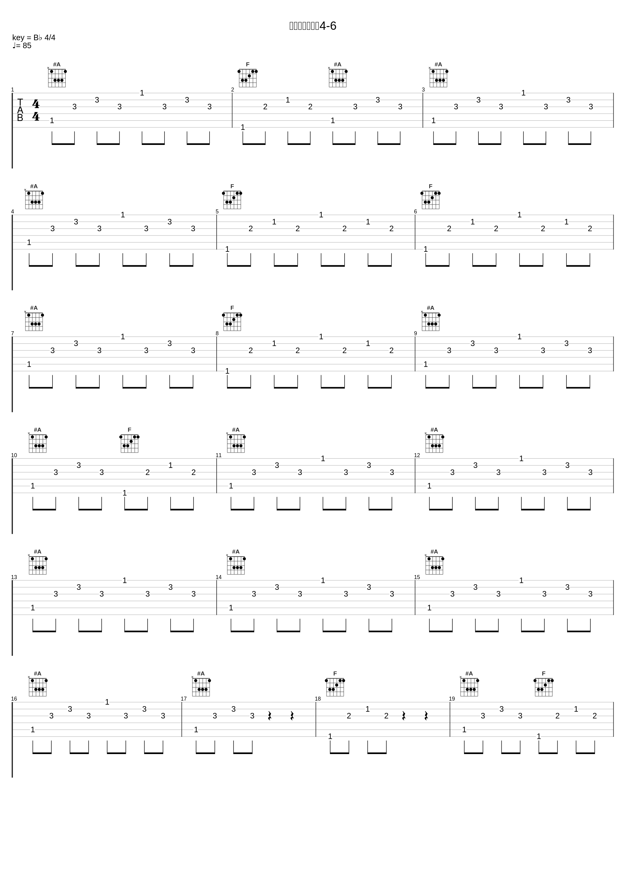 竖琴协奏曲作品4-6_胎教音乐_1