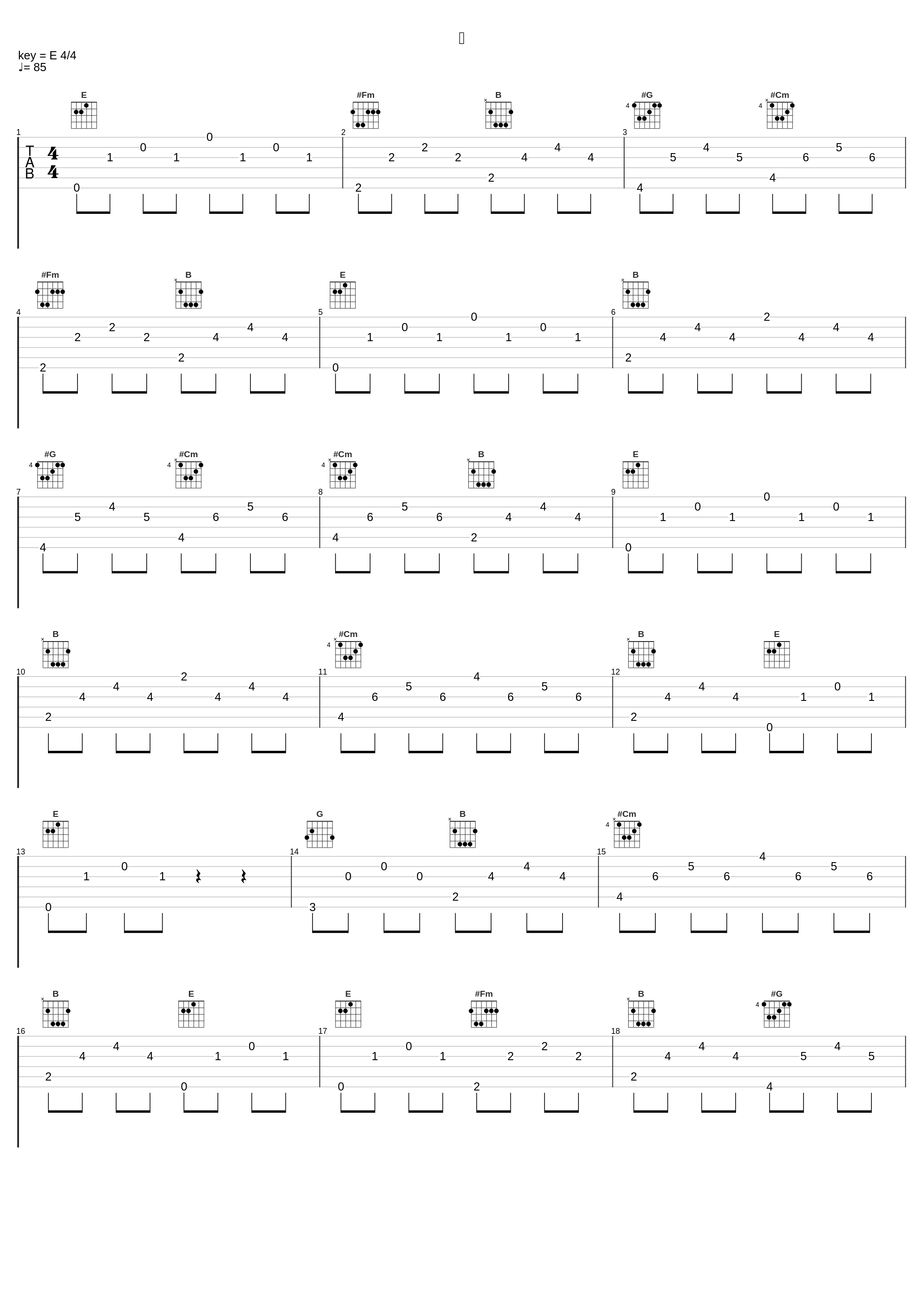途_小人物nonentity,Saxon_1