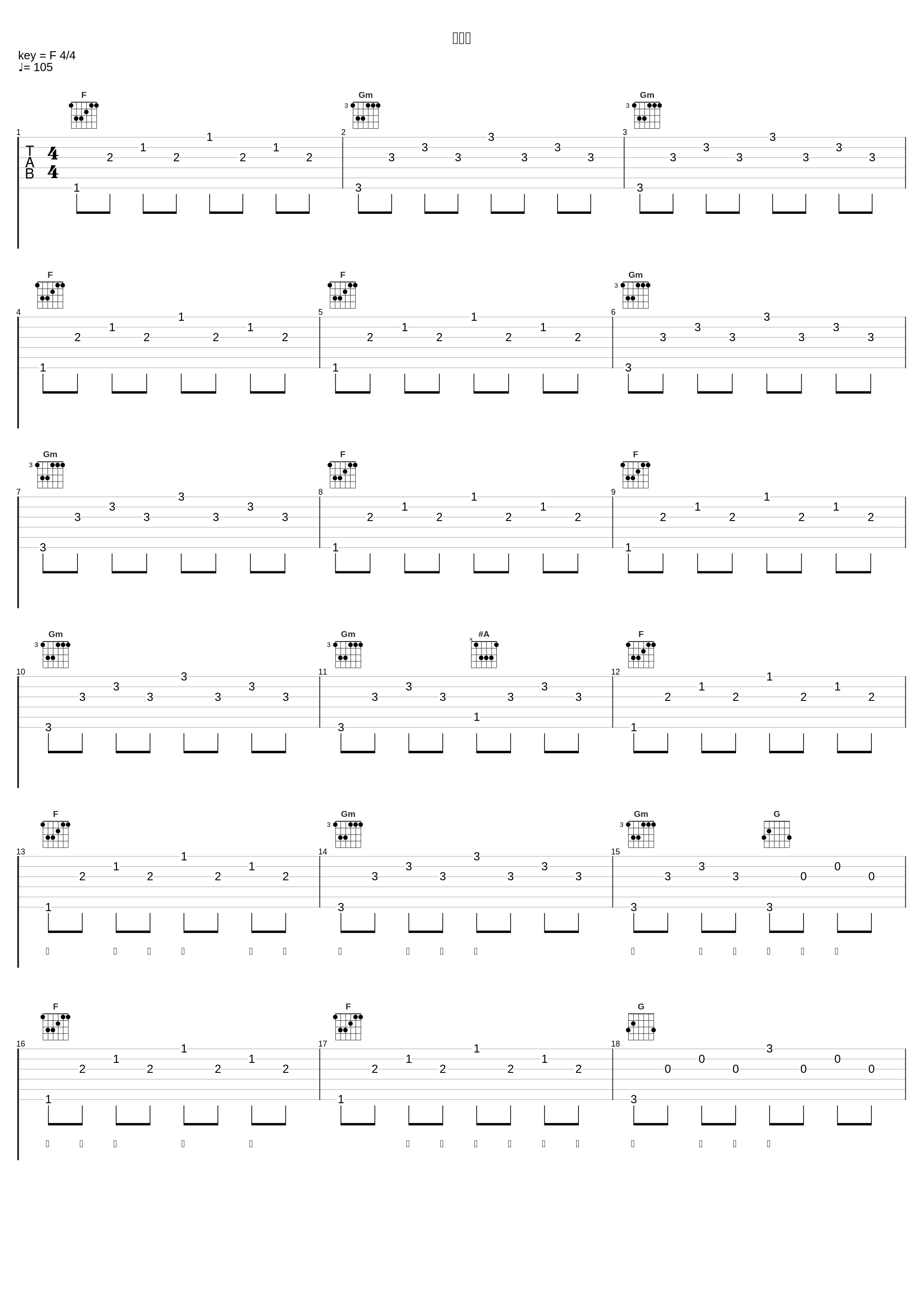 小人物_赵雷_1