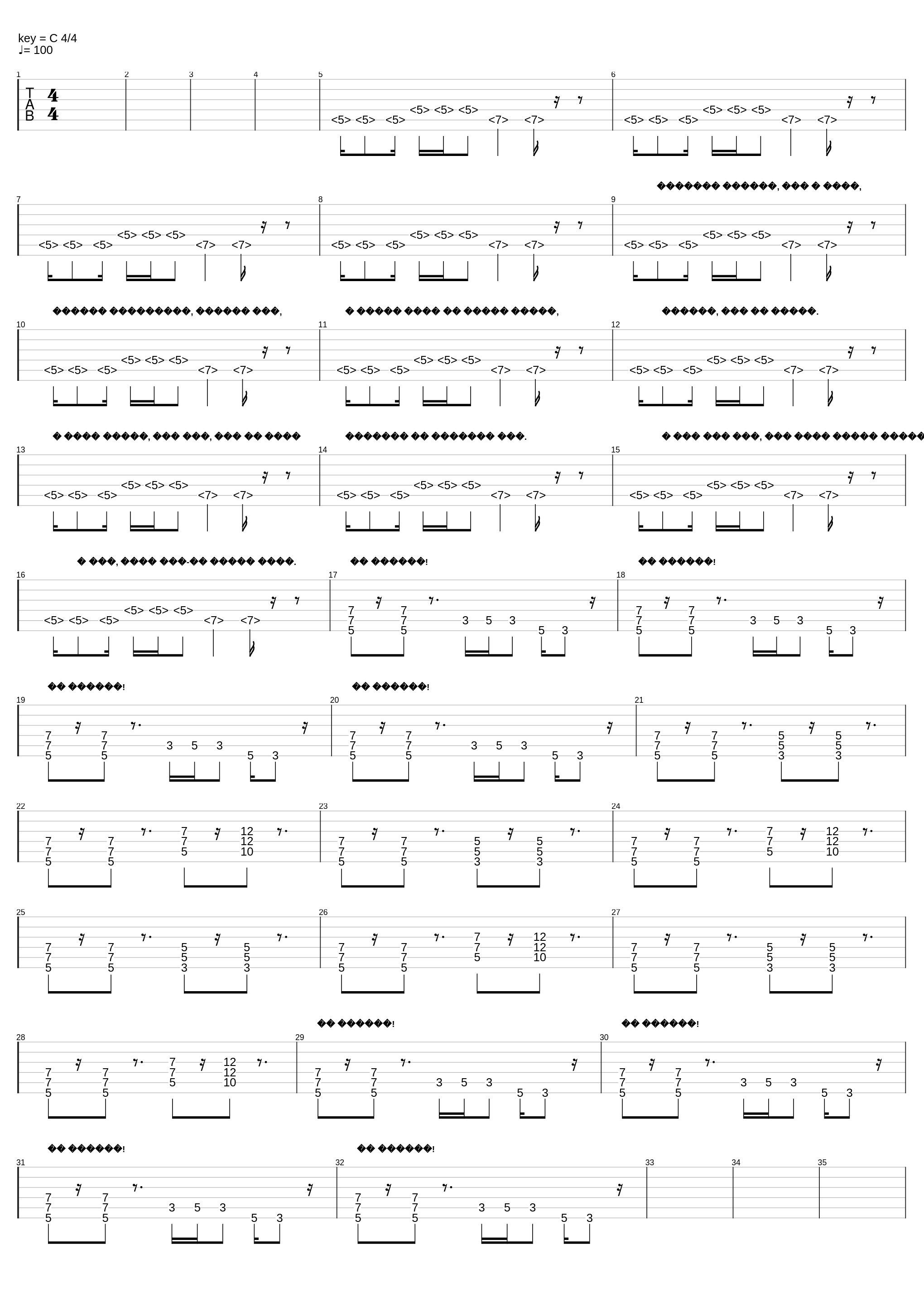 Мы вместе_Алиса_1