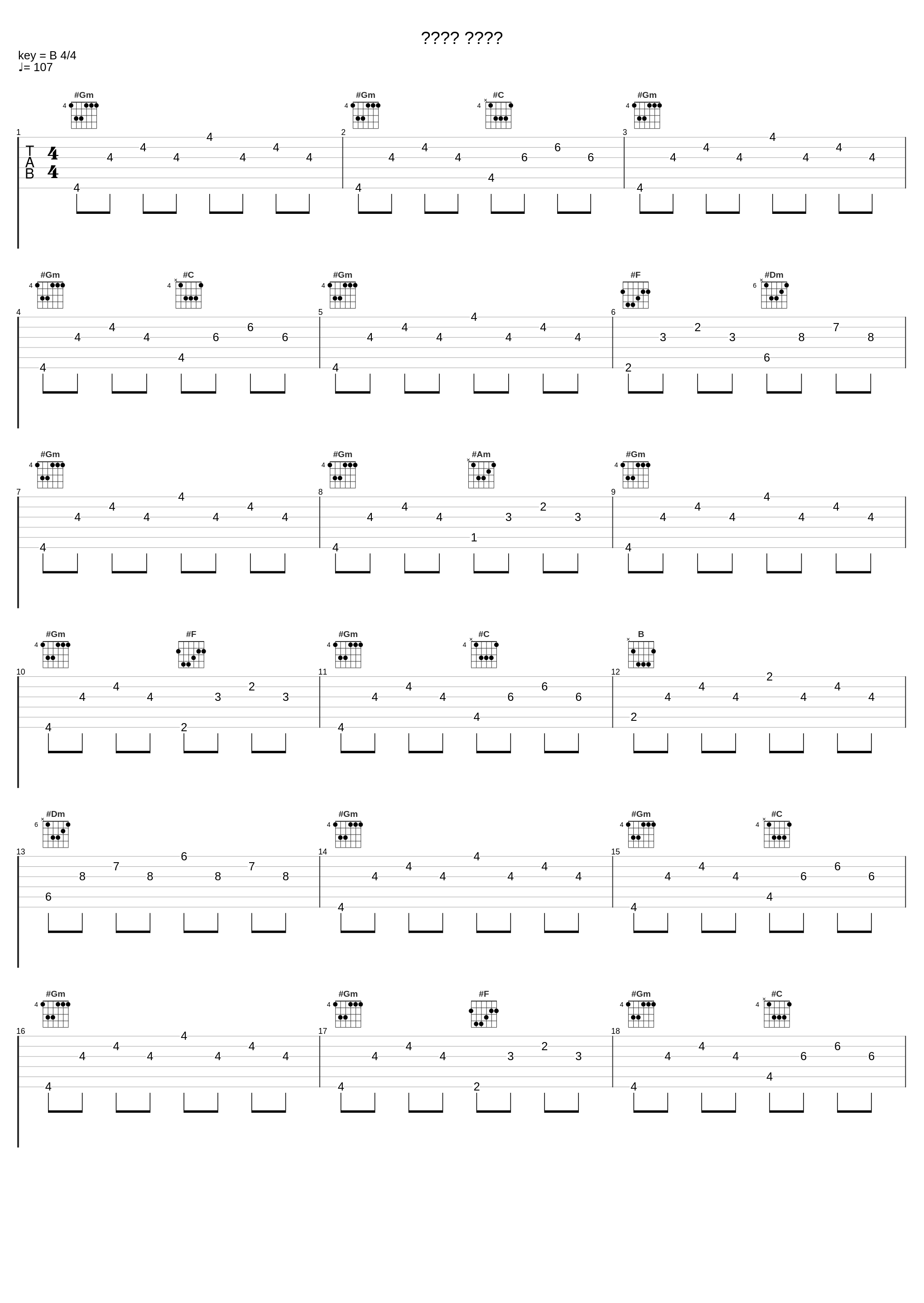 תביט קרוב_גבריאלה,Russo,Weinberg_1