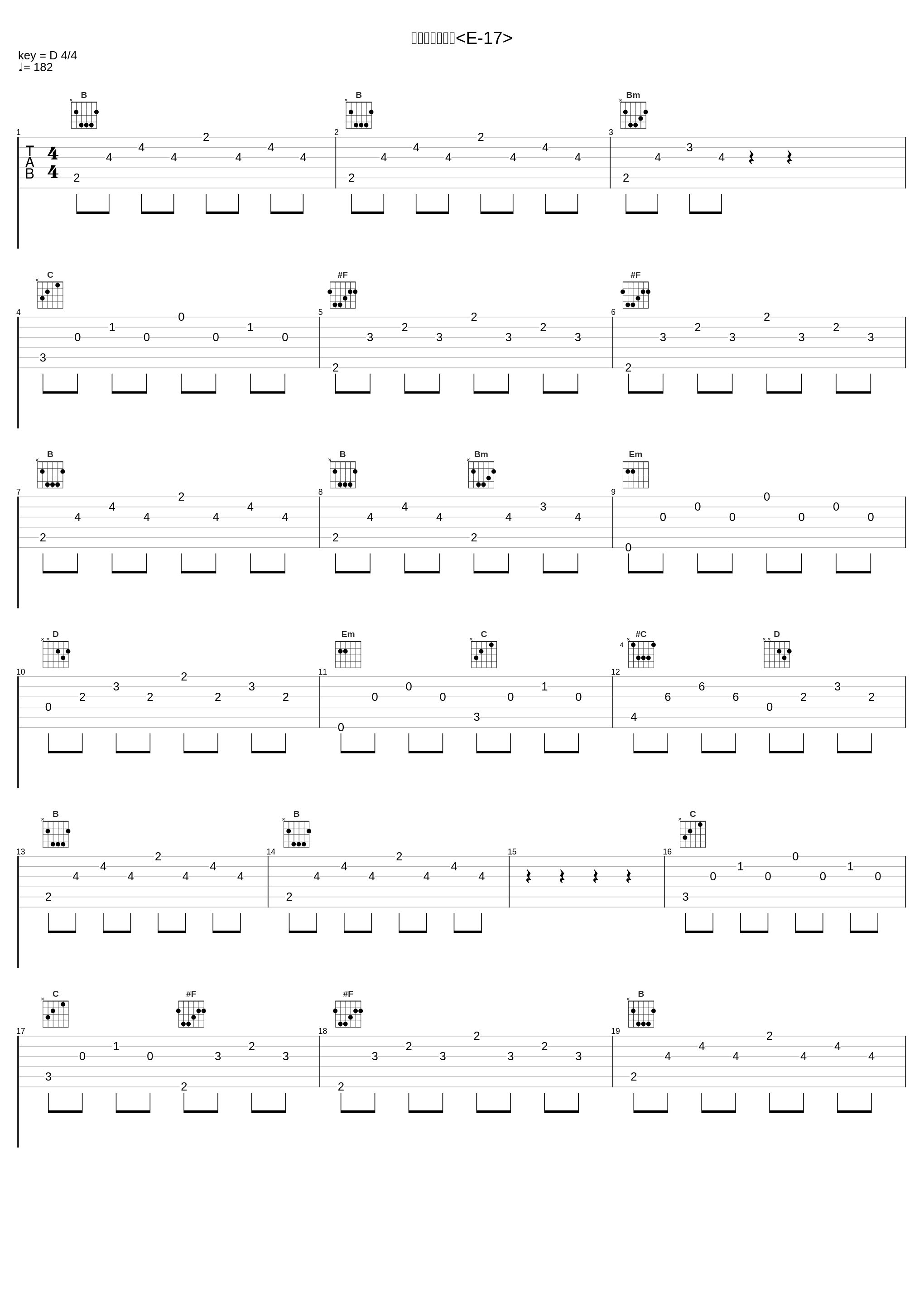 成熟年齢透明期<E-17>_光宗信吉_1