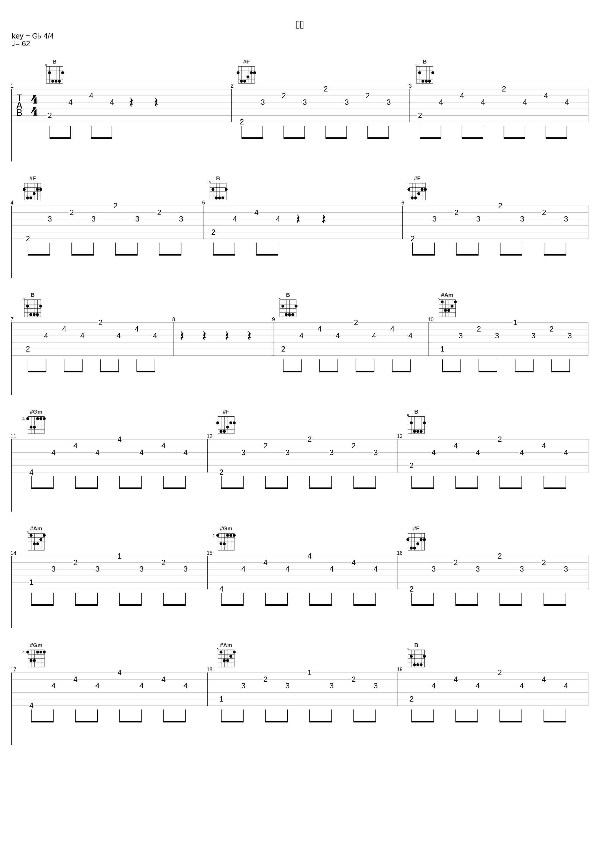 双星_Key Sounds Label_1