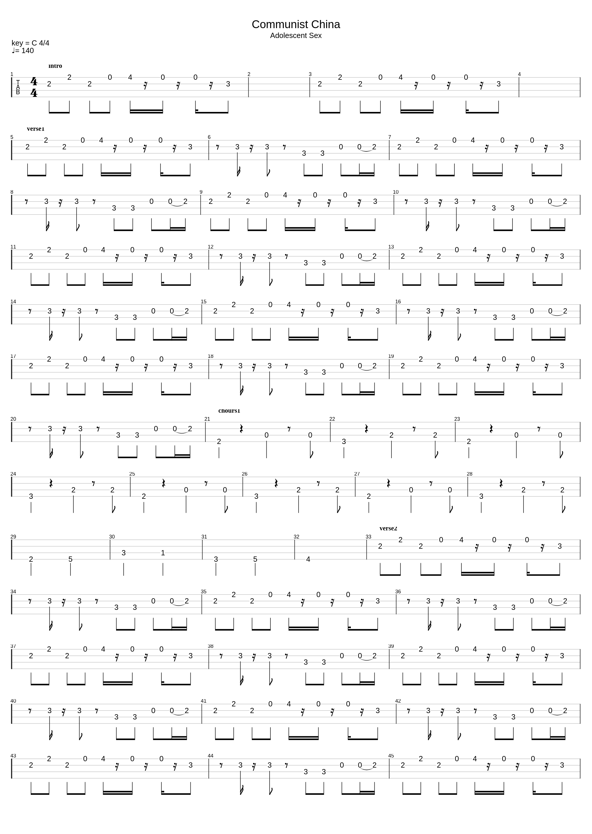 Communistchina_Japan_1