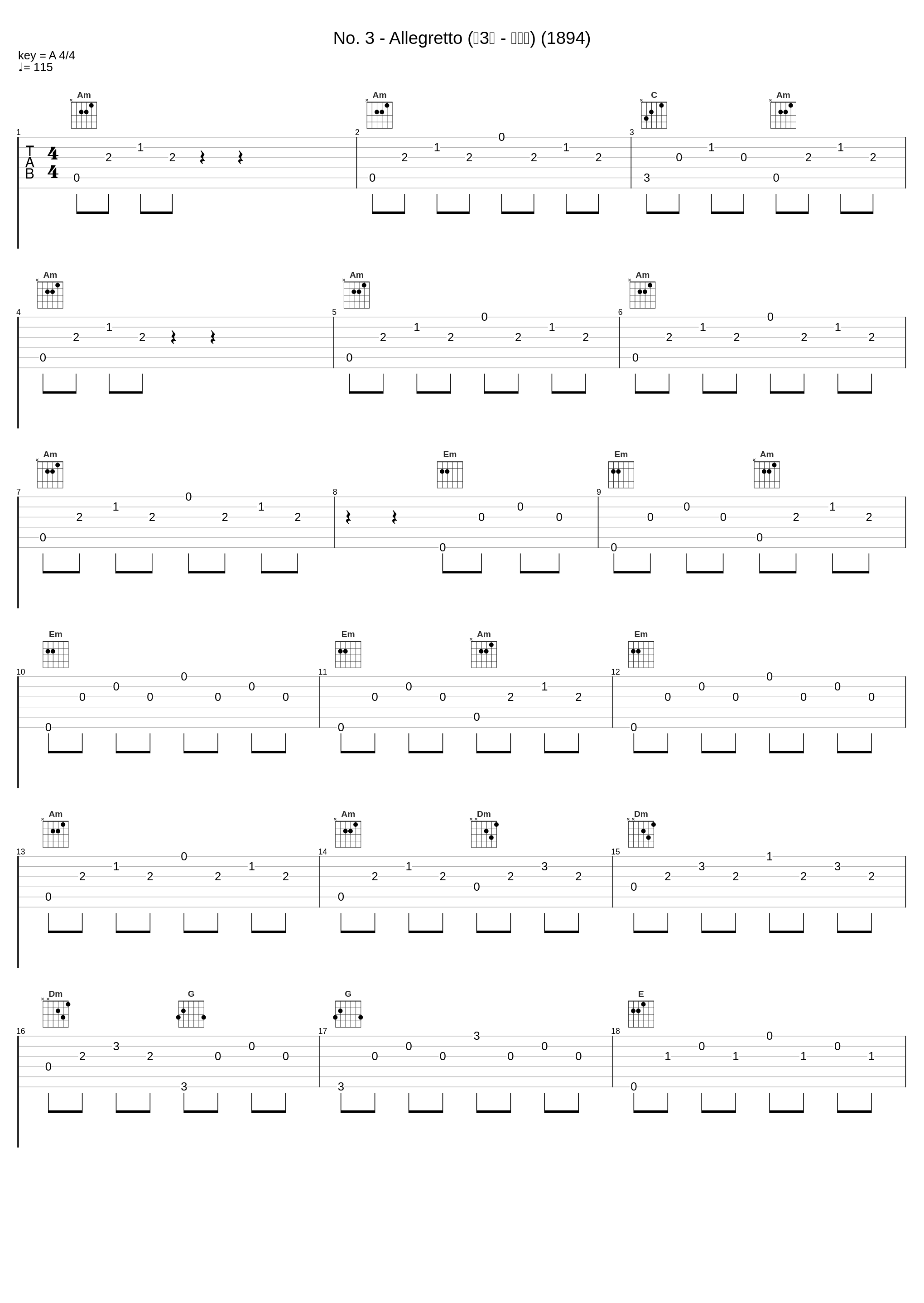 No. 3 - Allegretto (第3号 - 小快板) (1894)_Inna Poroshina,Antonín Dvořák_1