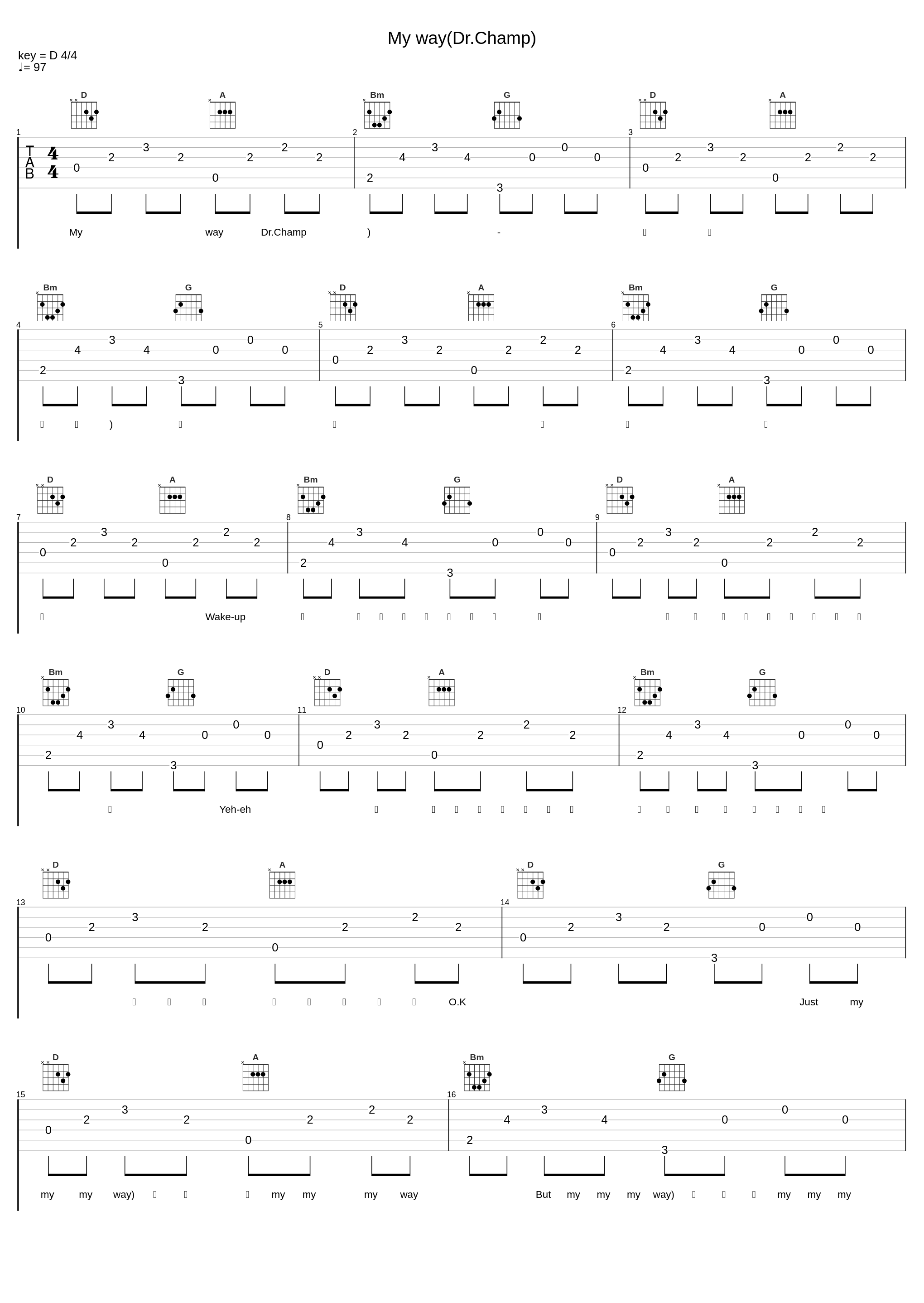 My way(Dr.Champ)_辉星_1