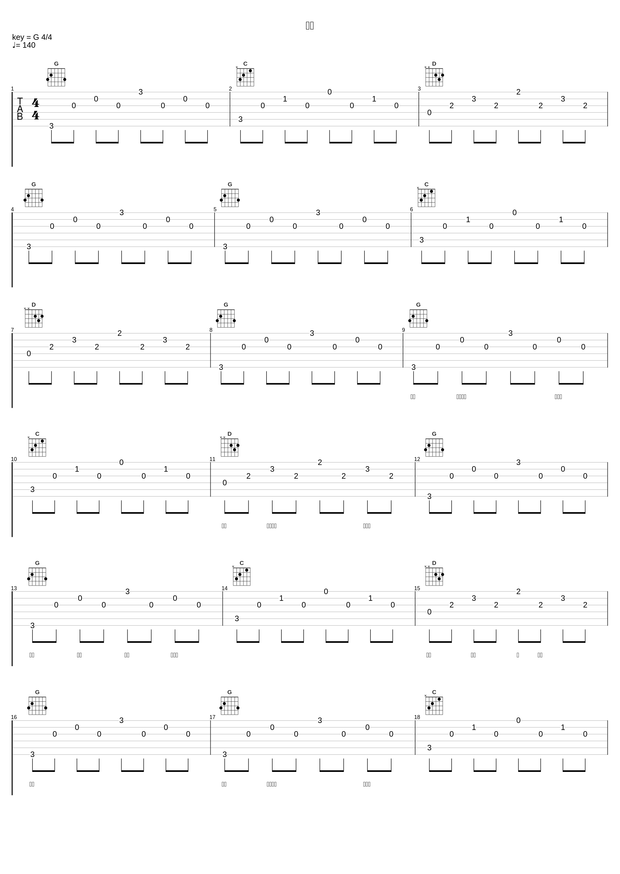 연인_艺琳_1
