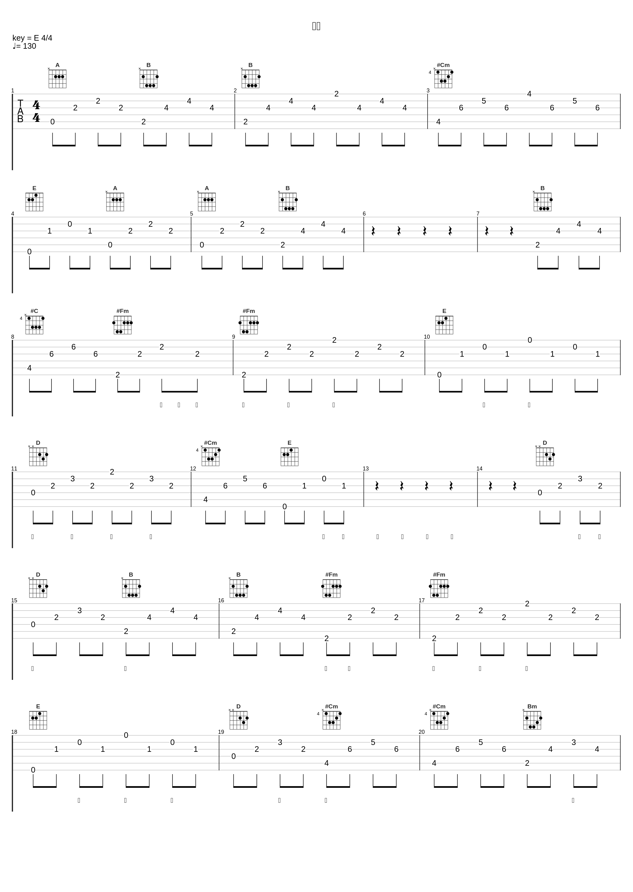 约束_Lia_1