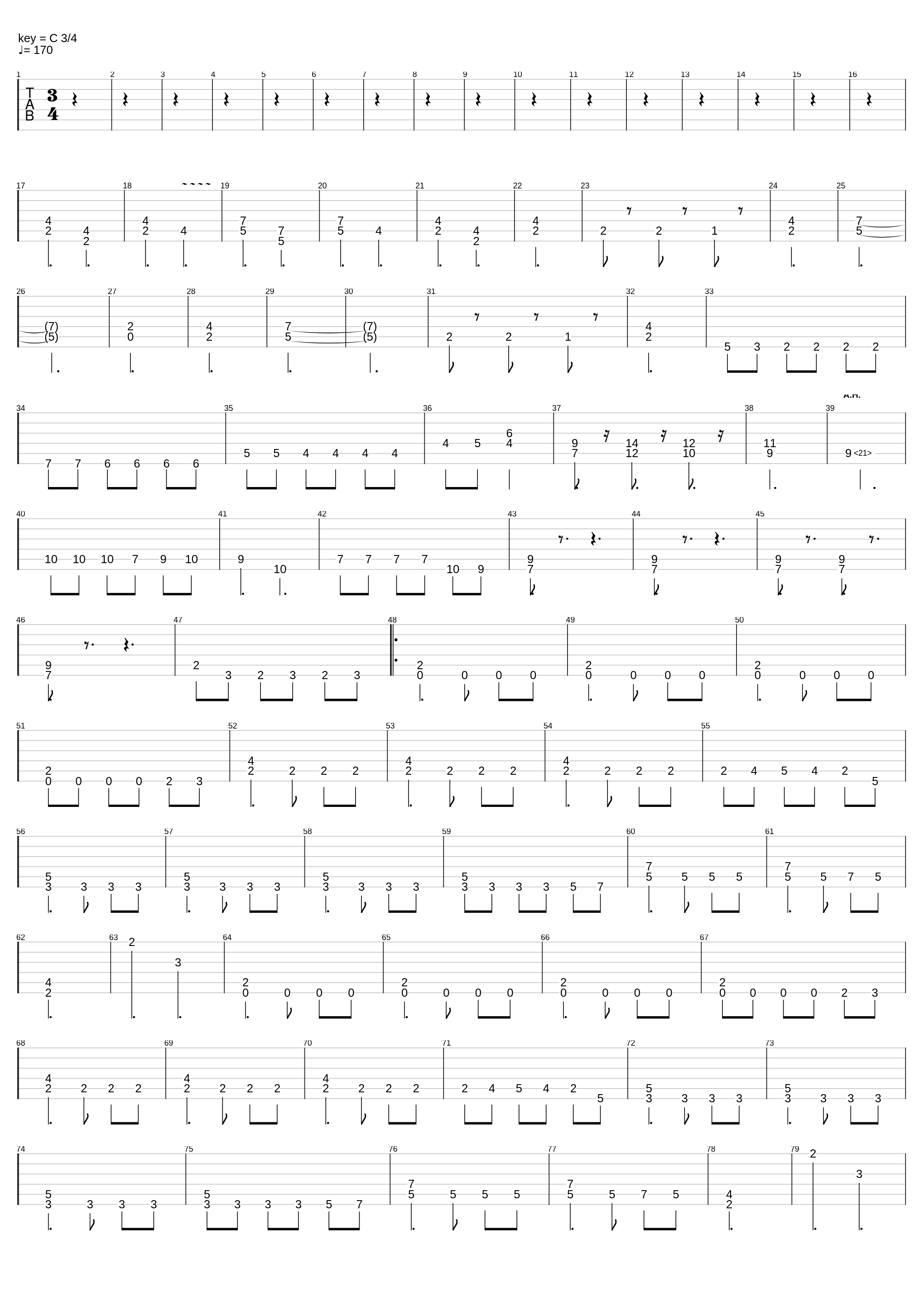 March Of The Swordmaster_Rhapsody Of Fire_1