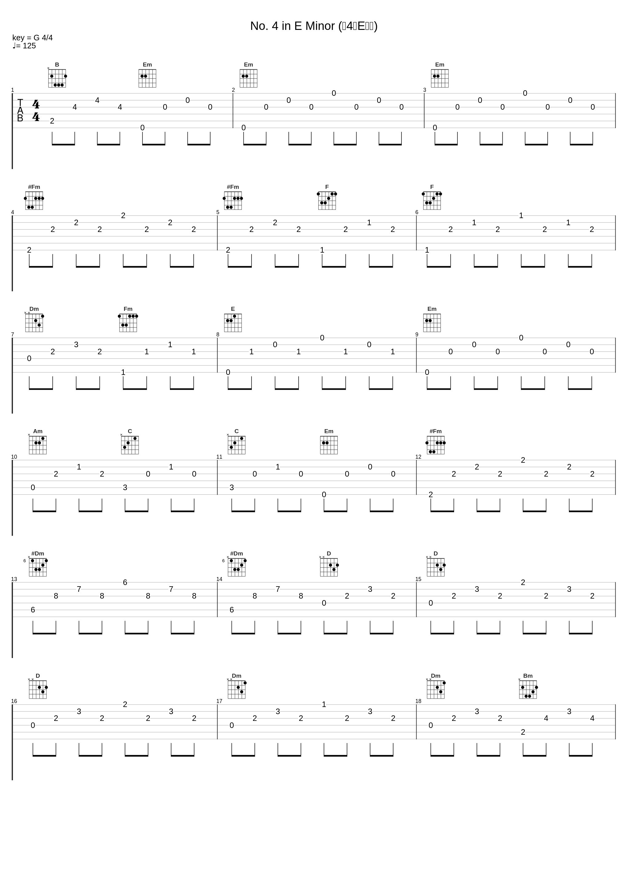 No. 4 in E Minor (第4首E小调)_邓泰山_1