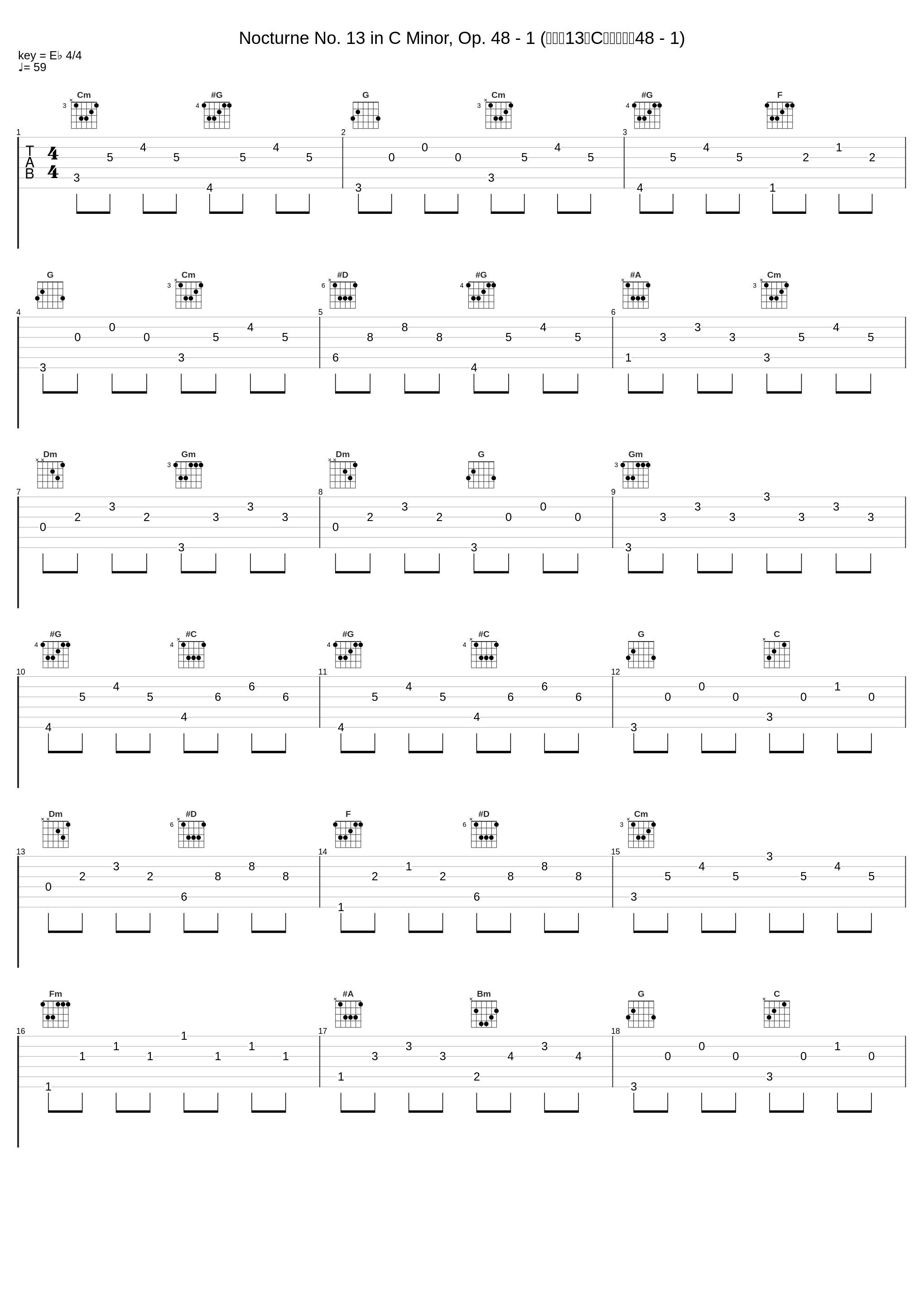 Nocturne No. 13 in C Minor, Op. 48 - 1 (夜曲第13号C小调，作品48 - 1)_邓泰山_1