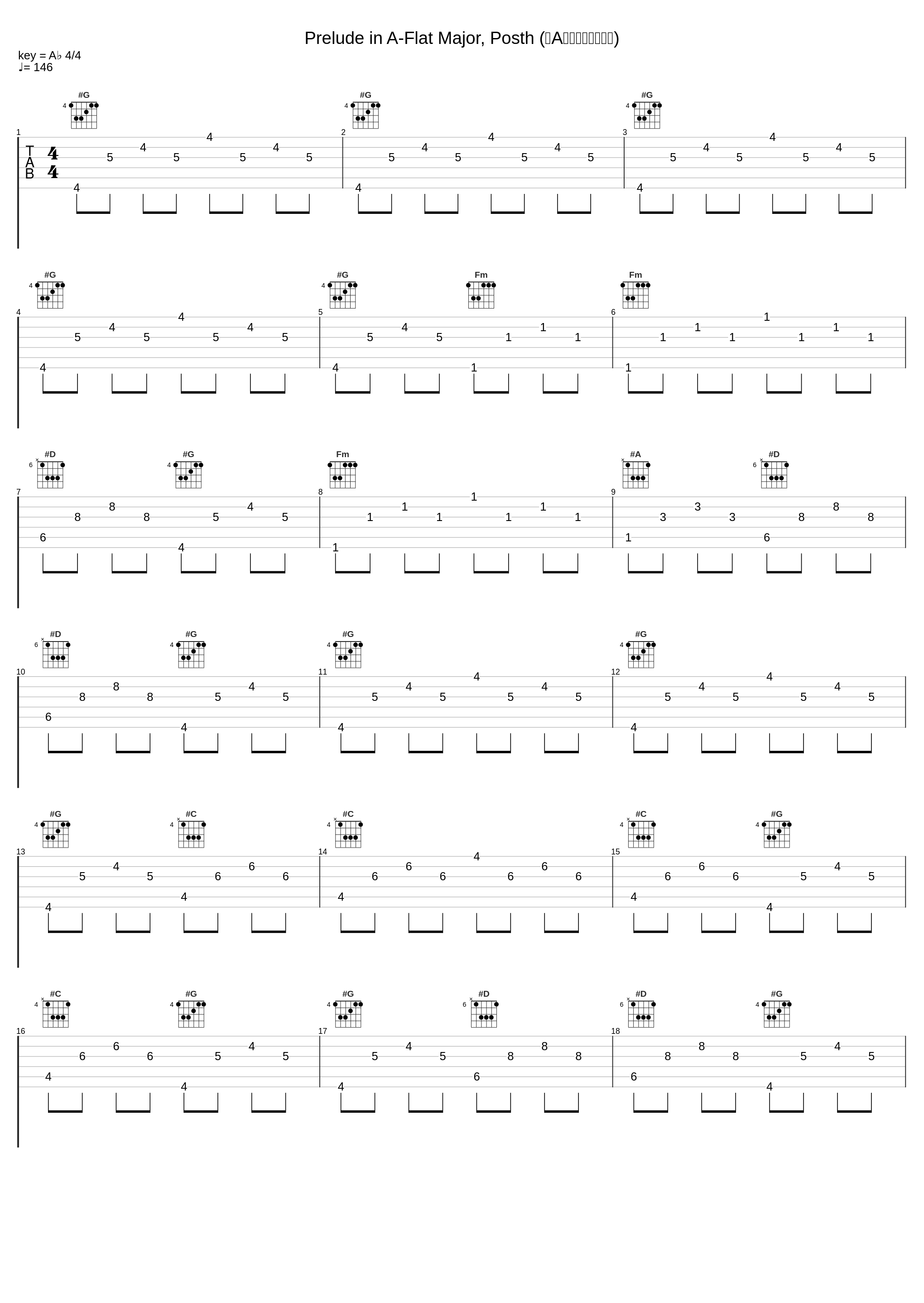 Prelude in A-Flat Major, Posth (降A大调前奏曲，遗作)_邓泰山_1