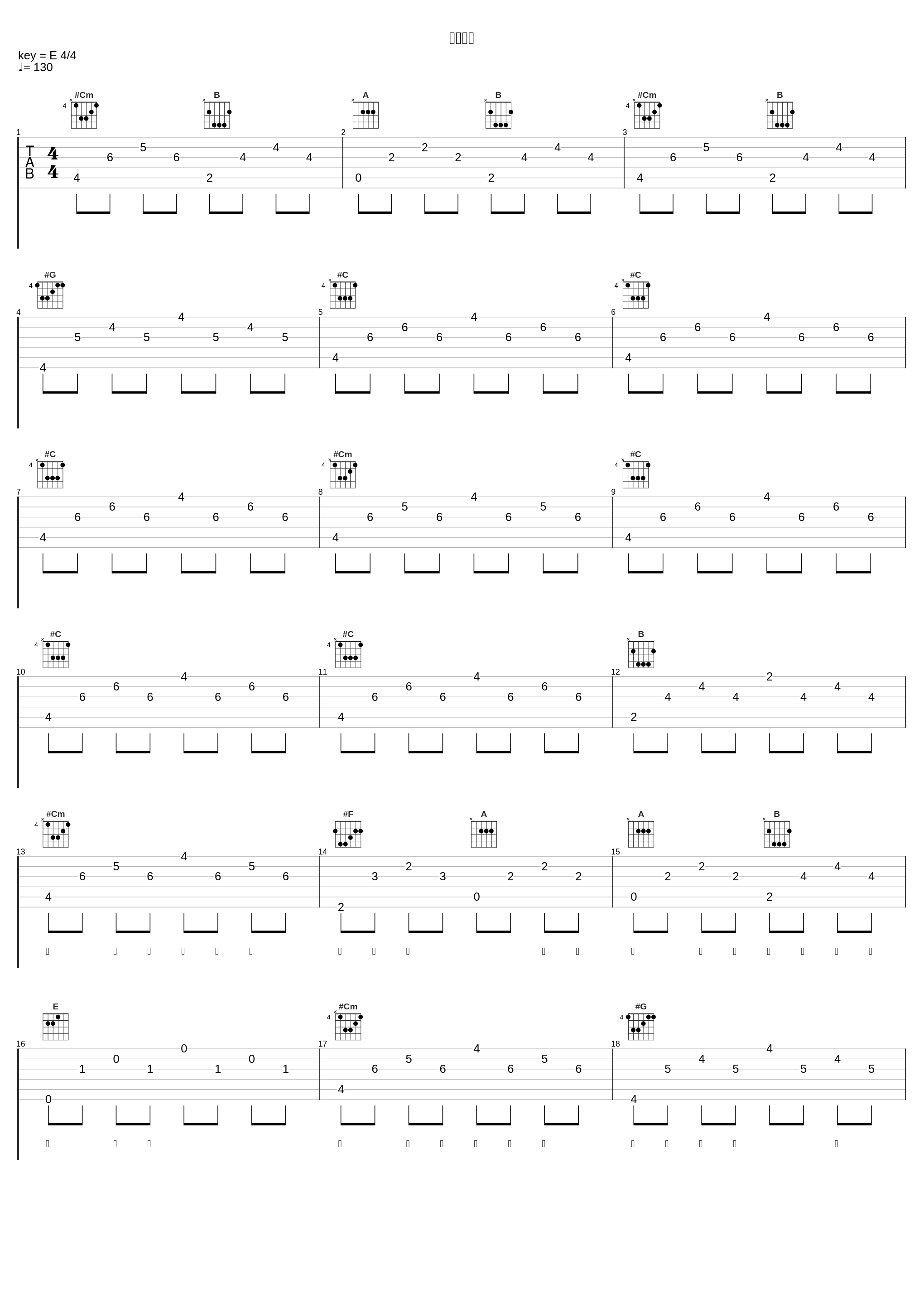 见习爱神_Twins_1