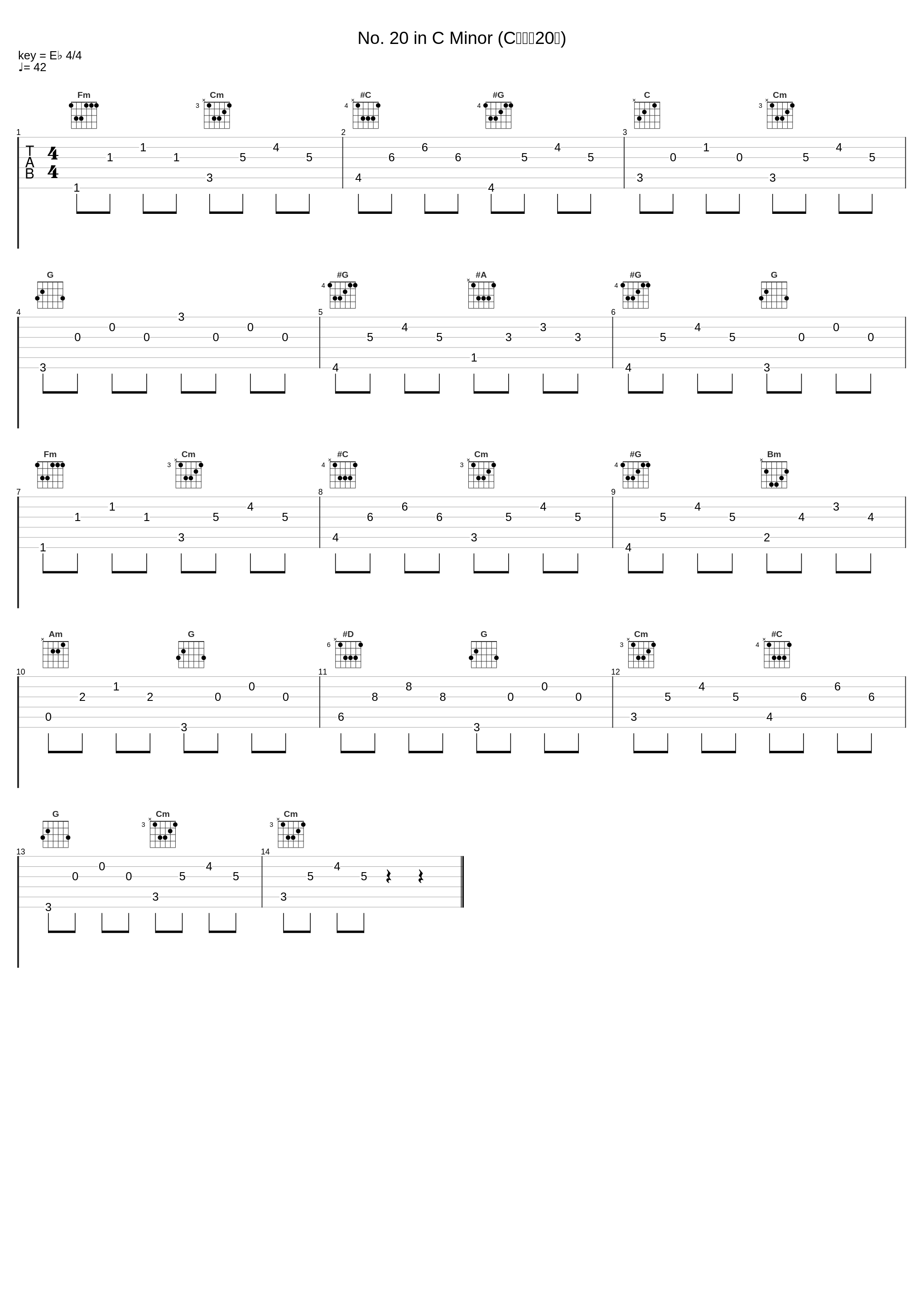 No. 20 in C Minor (C小调第20首)_邓泰山_1