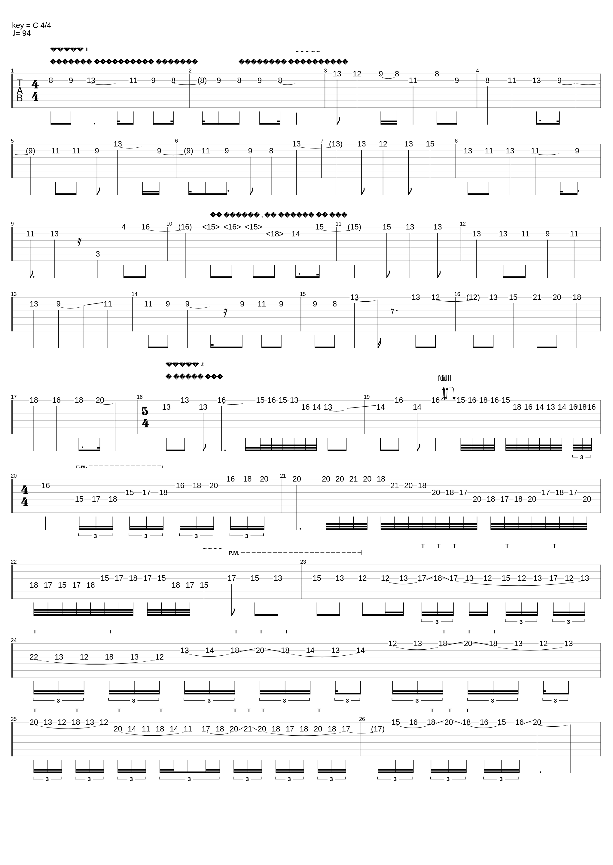 Final (Drop C)_Сергей Маврин_1