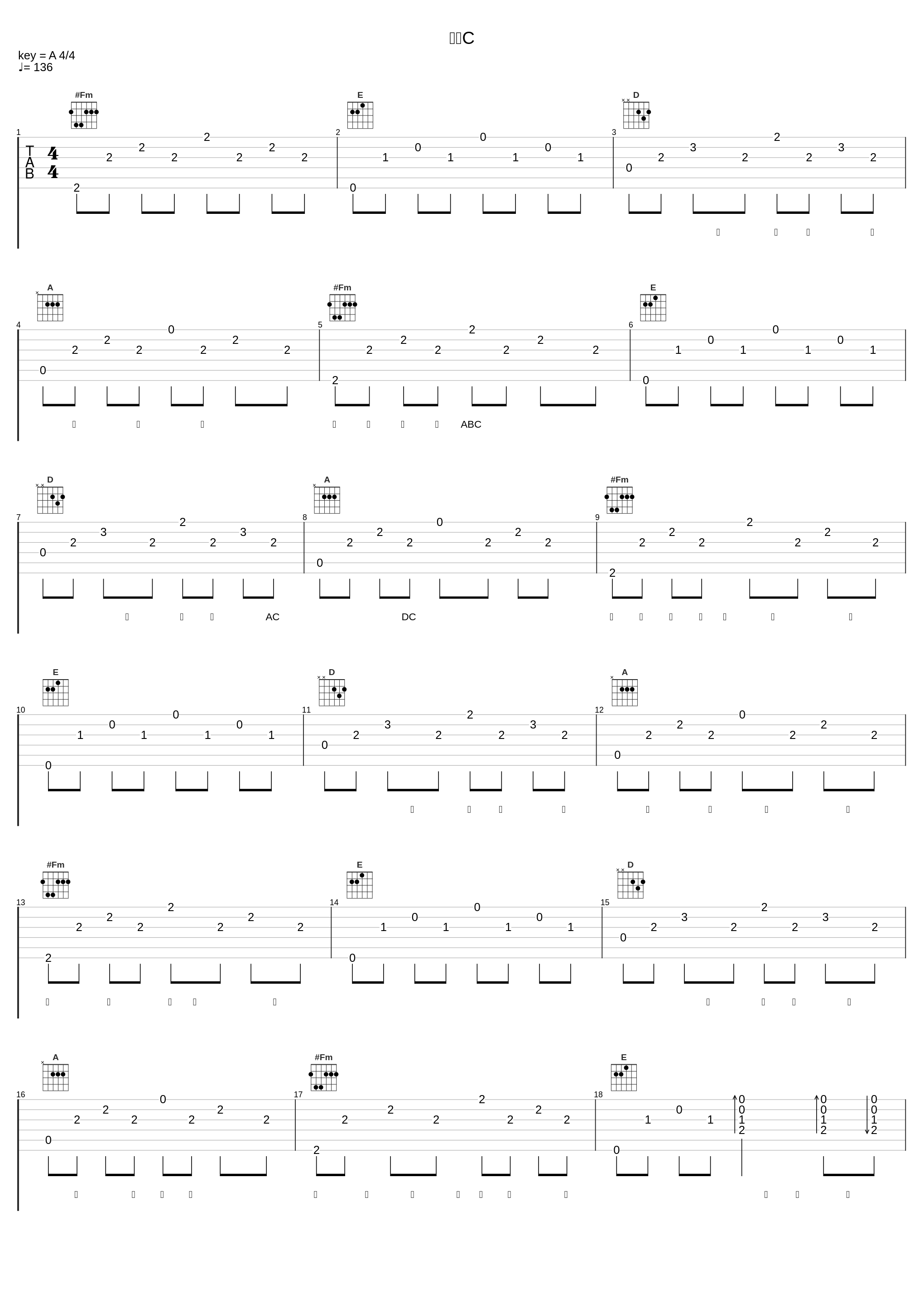 都选C_赵英俊_1