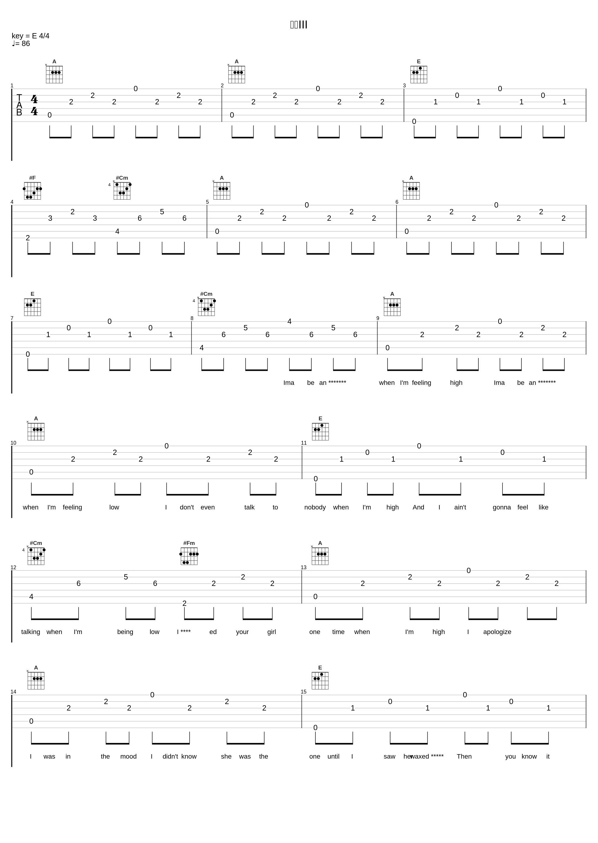 独奏III_C-Low_1