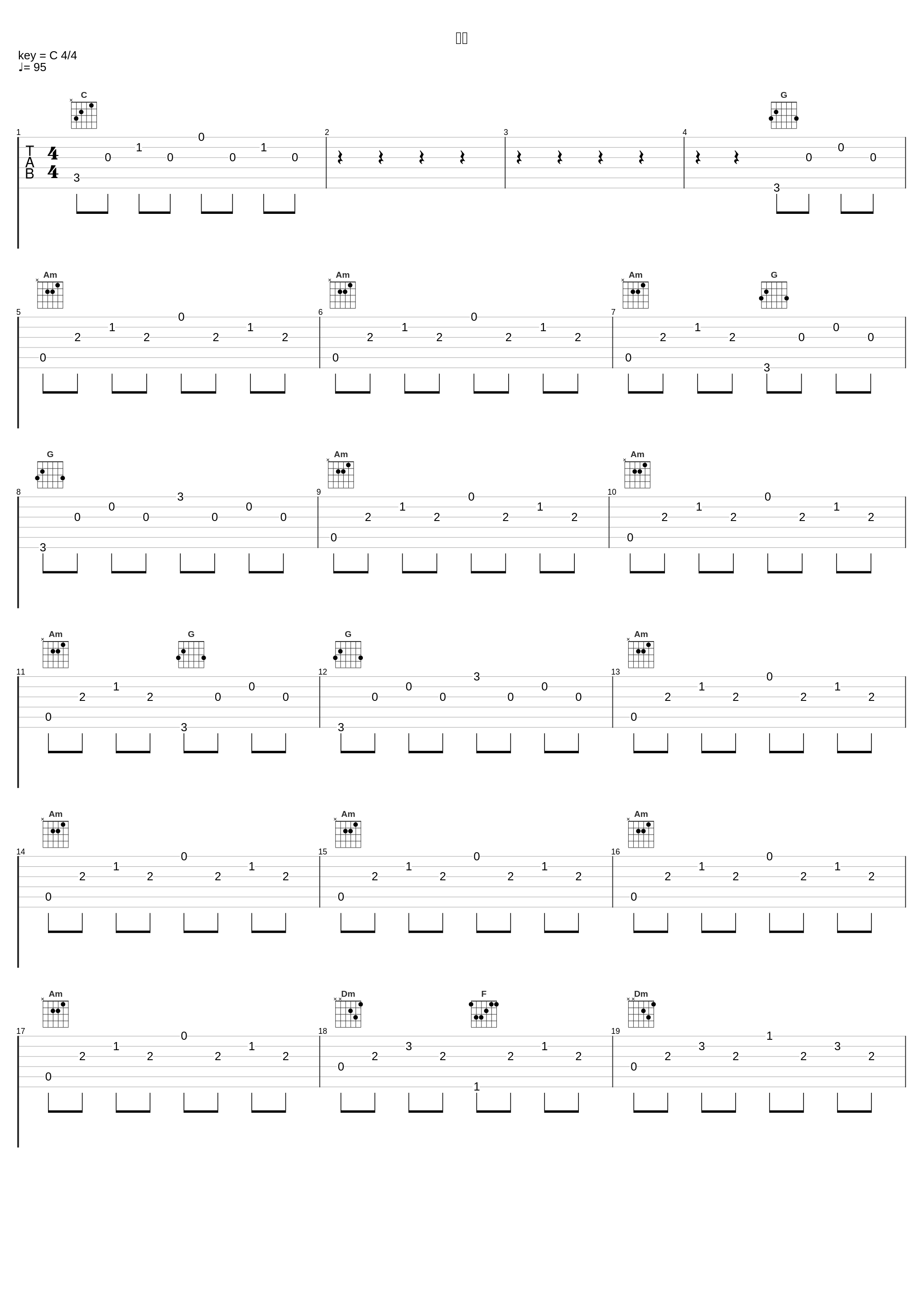 悲伤_冼其炜_1