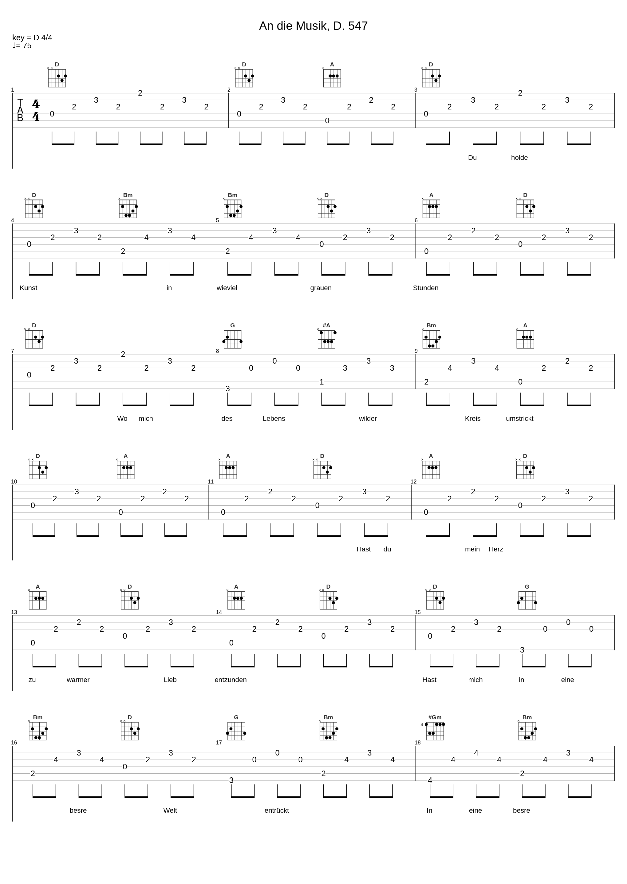 An die Musik, D. 547_Julius Drake_1