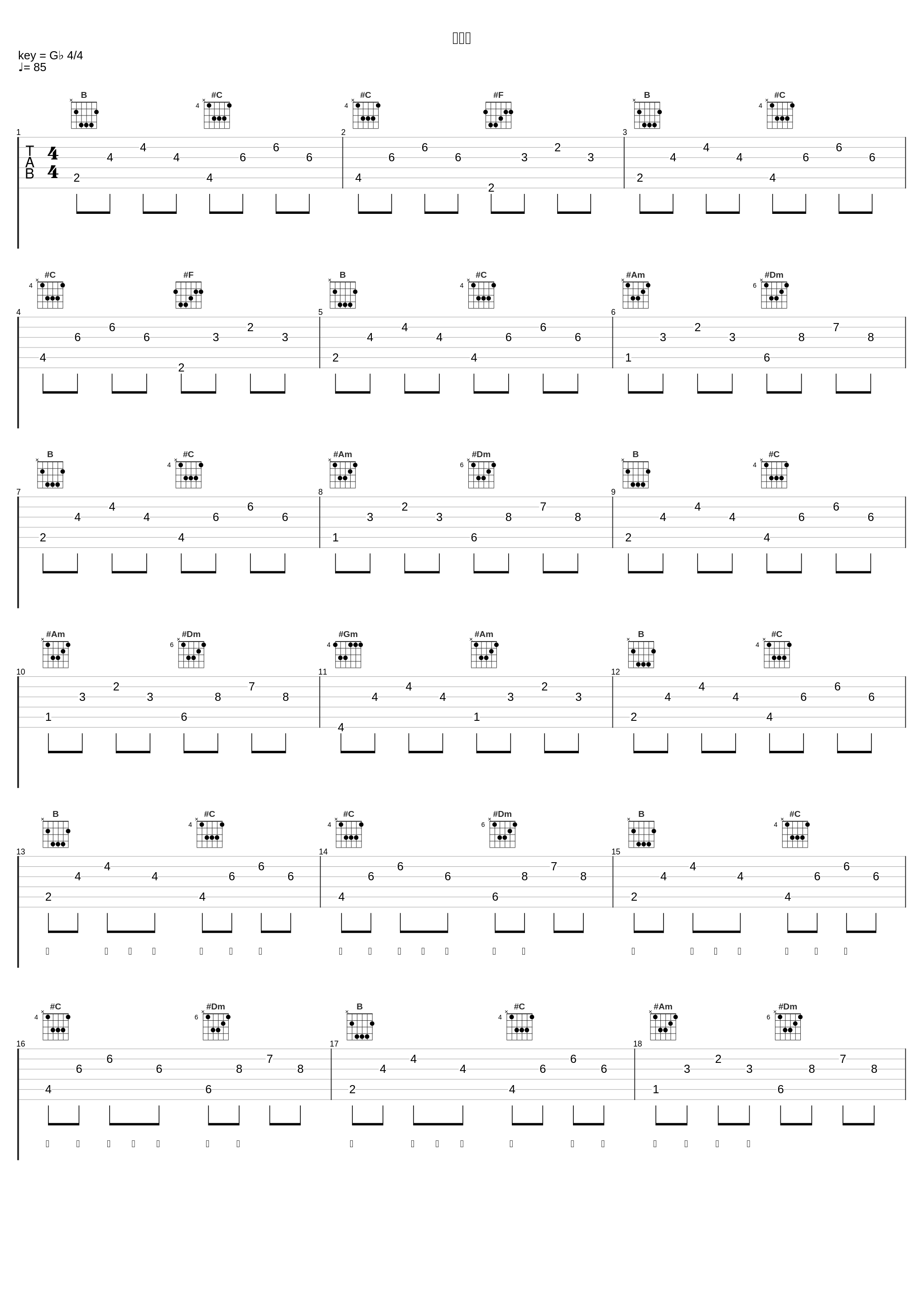 空想家_马里奥_1