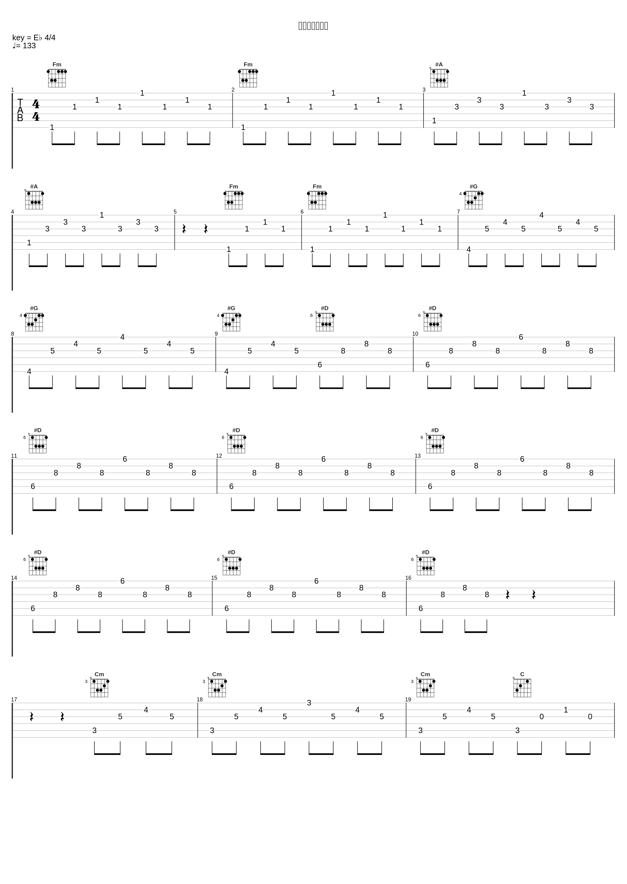 胎教轻柔的音乐_胎教音乐_1