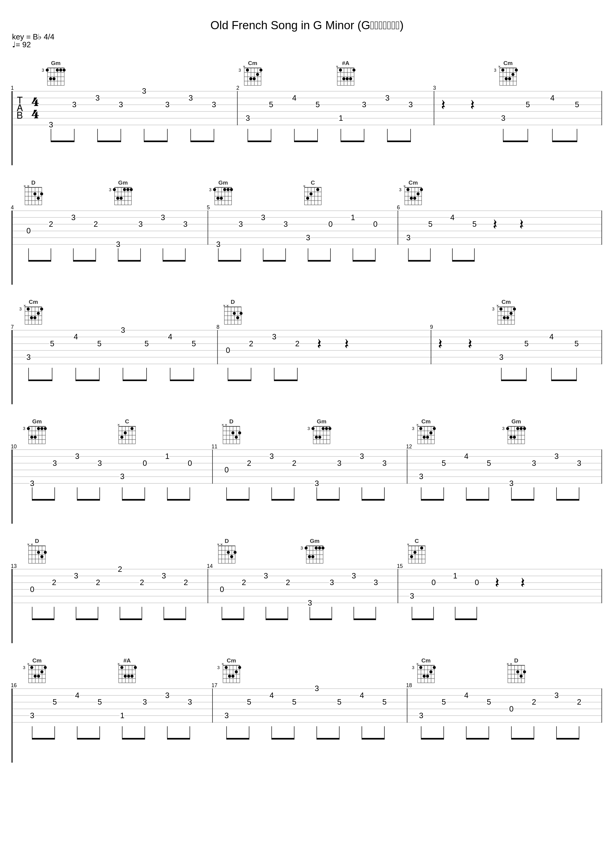 Old French Song in G Minor (G小调法国老歌曲)_Mordecai Shehori_1